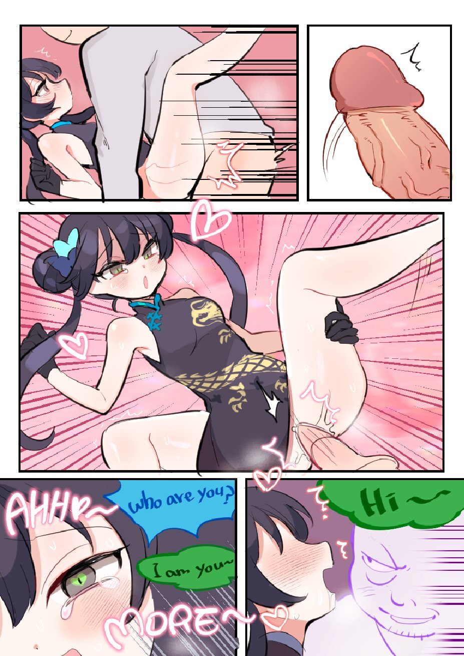 Butter Bunny 合集 - Page 41