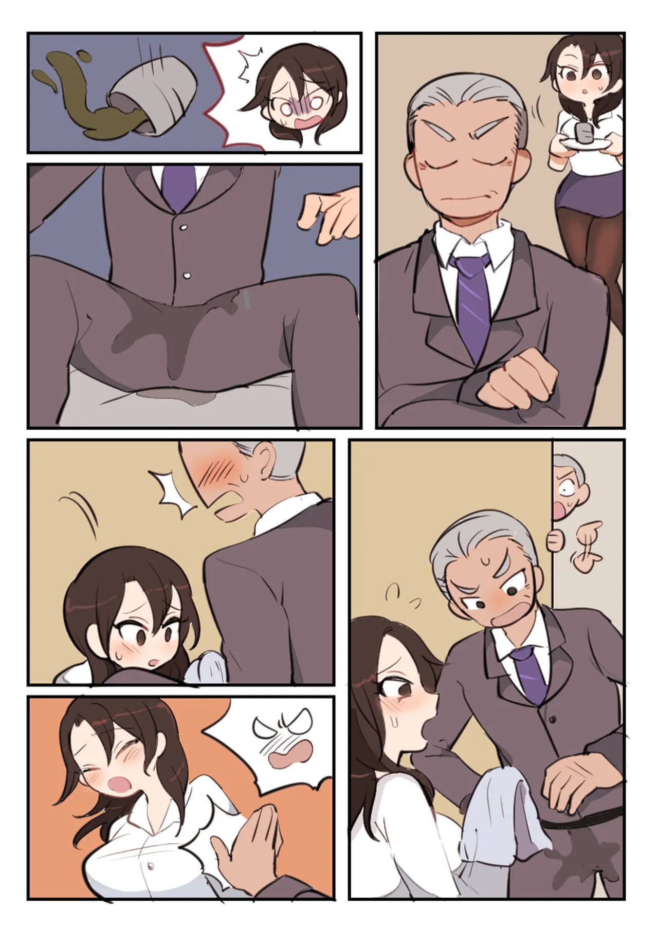 Butter Bunny 合集 - Page 422