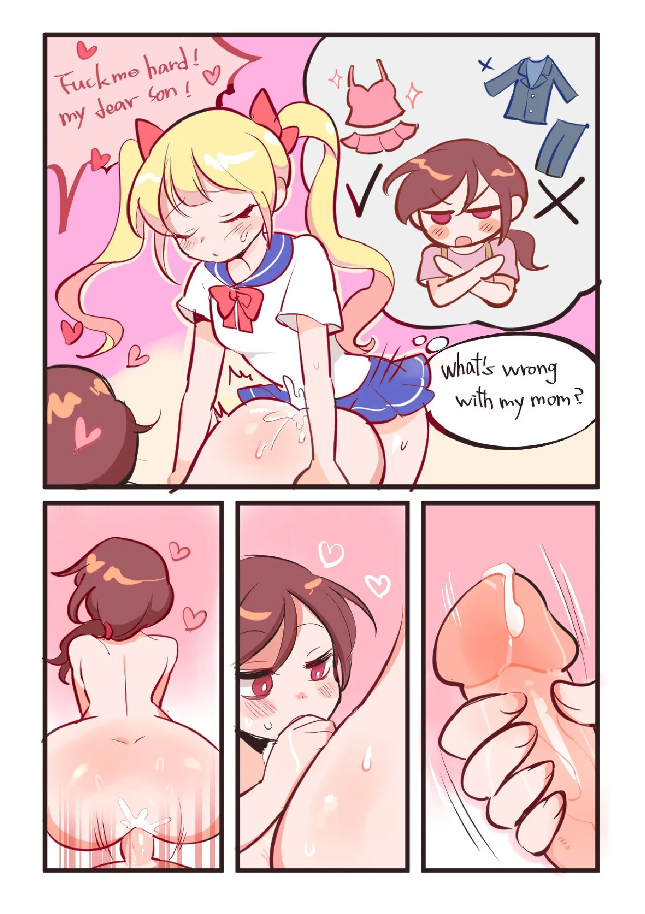 Butter Bunny 合集 - Page 440