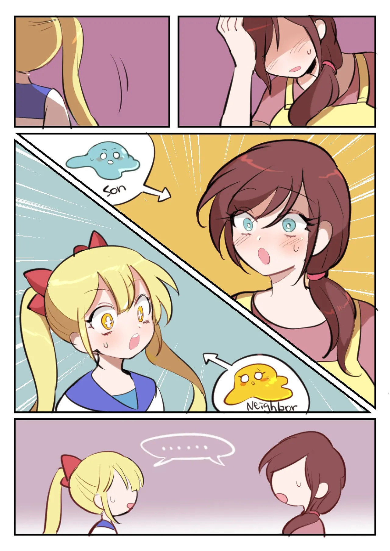 Butter Bunny 合集 - Page 450