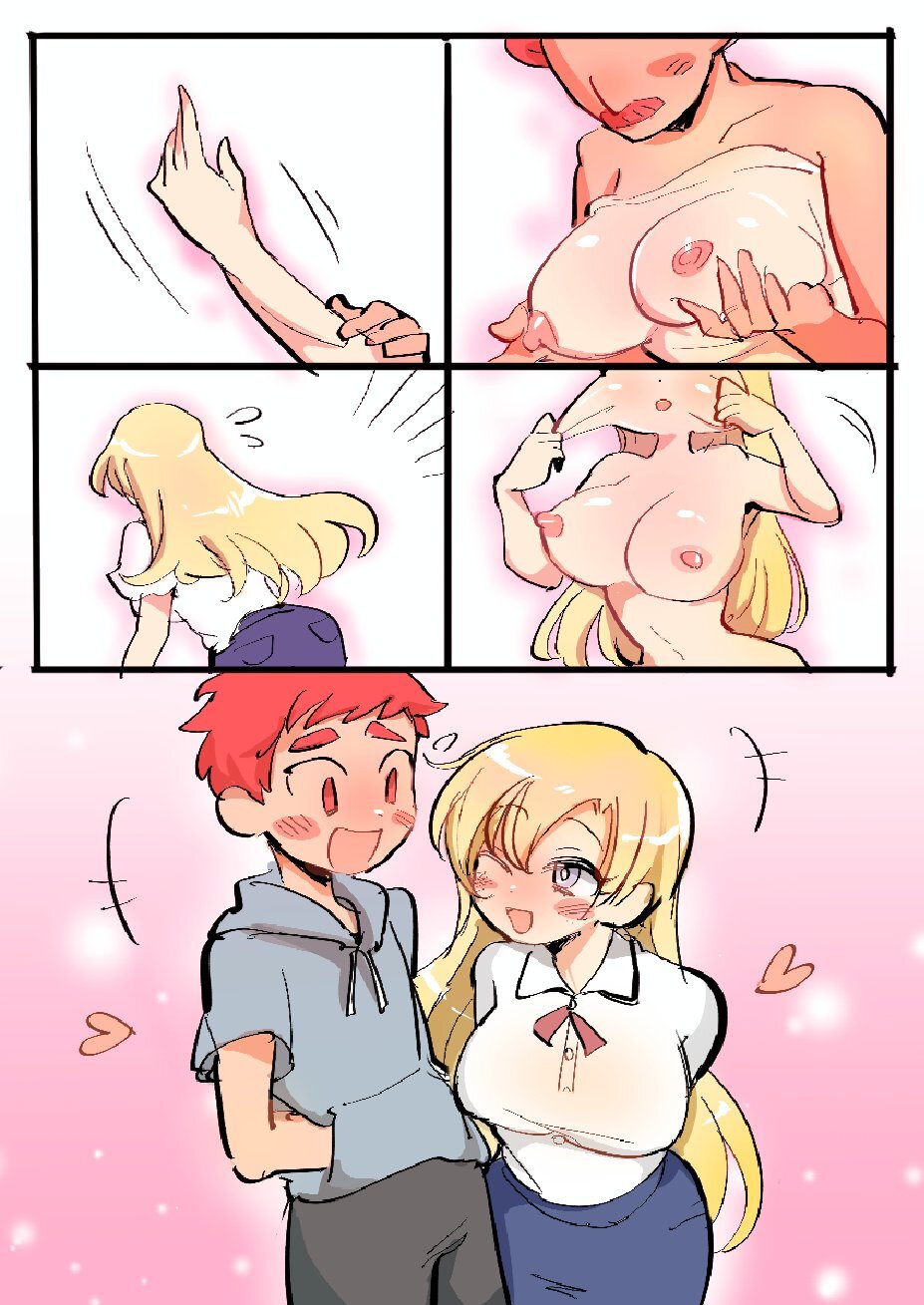Butter Bunny 合集 - Page 474