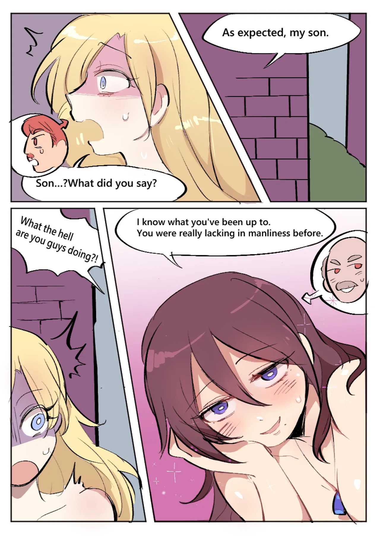 Butter Bunny 合集 - Page 491