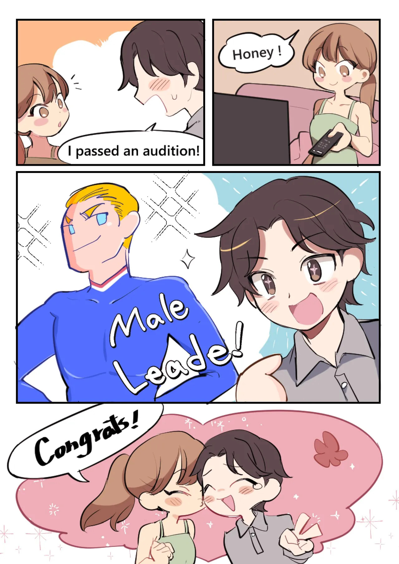 Butter Bunny 合集 - Page 57