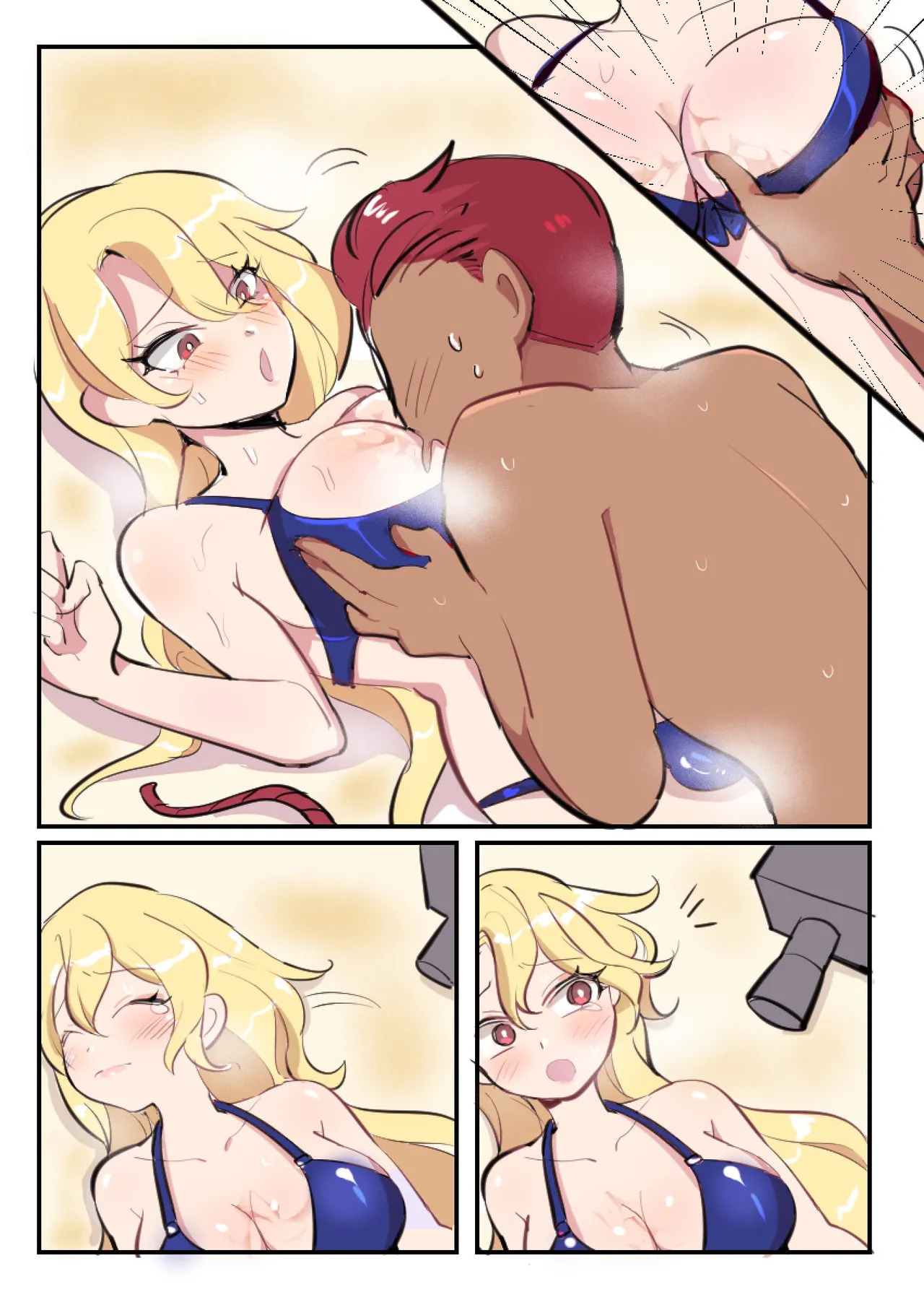 Butter Bunny 合集 - Page 62