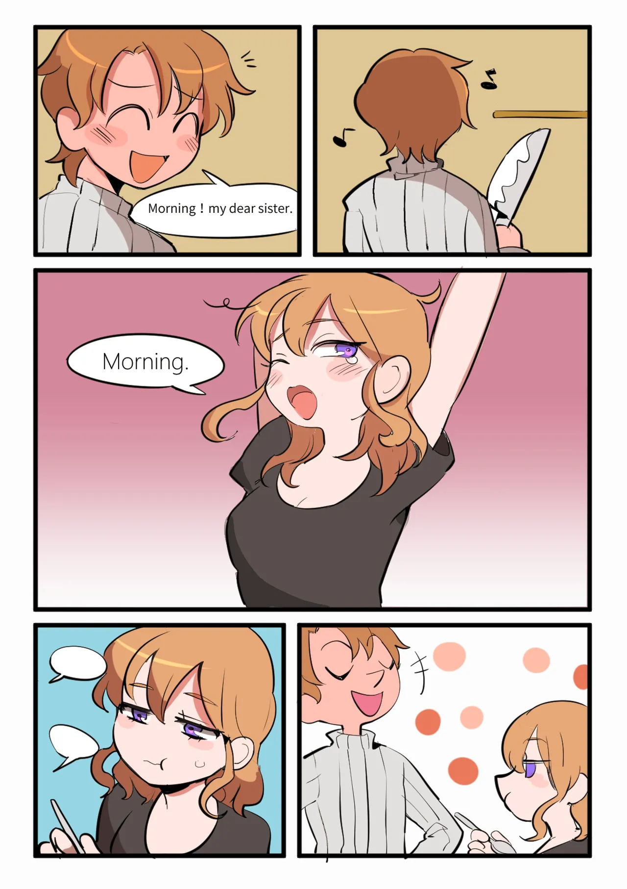 Butter Bunny 合集 - Page 76