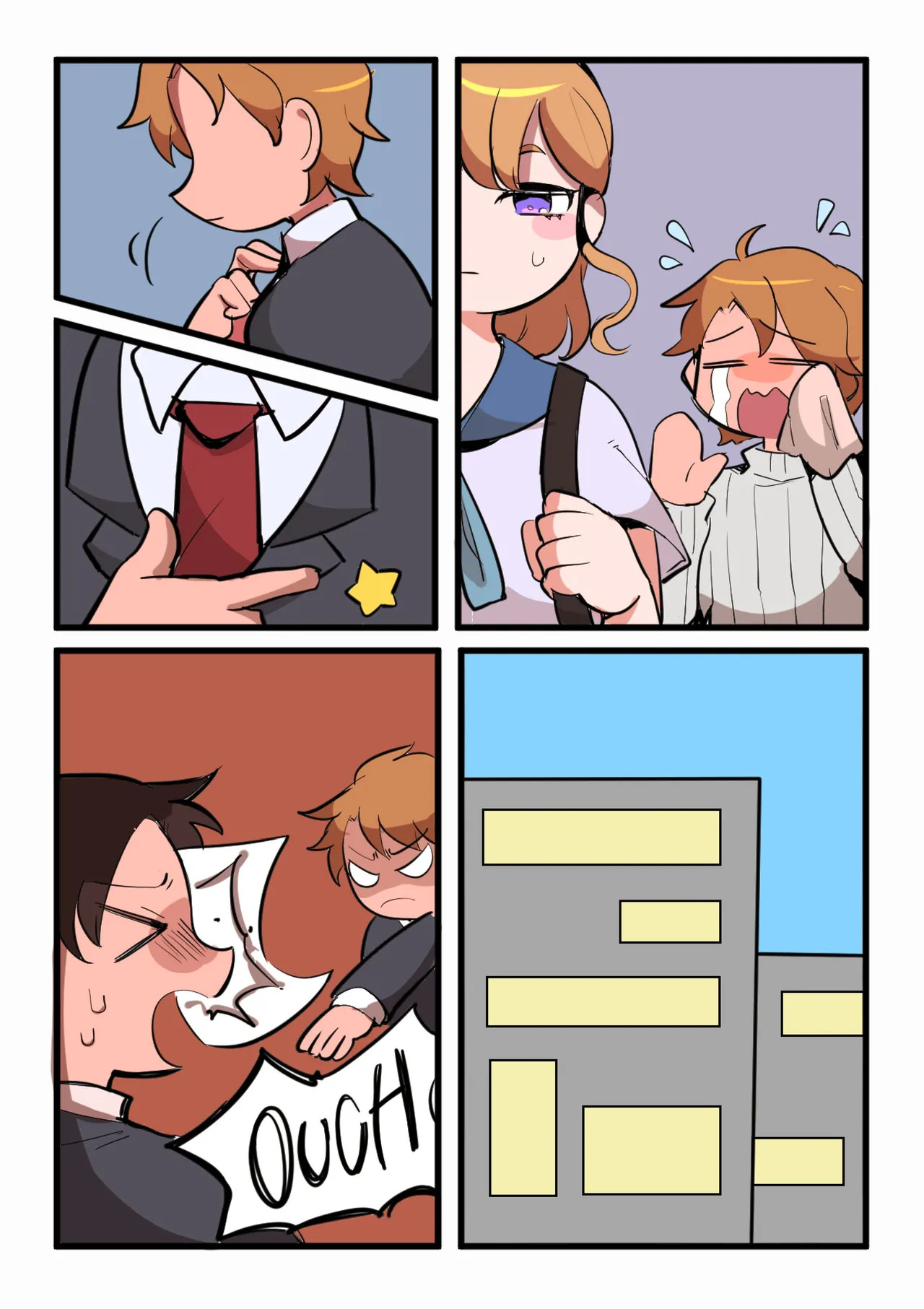 Butter Bunny 合集 - Page 77