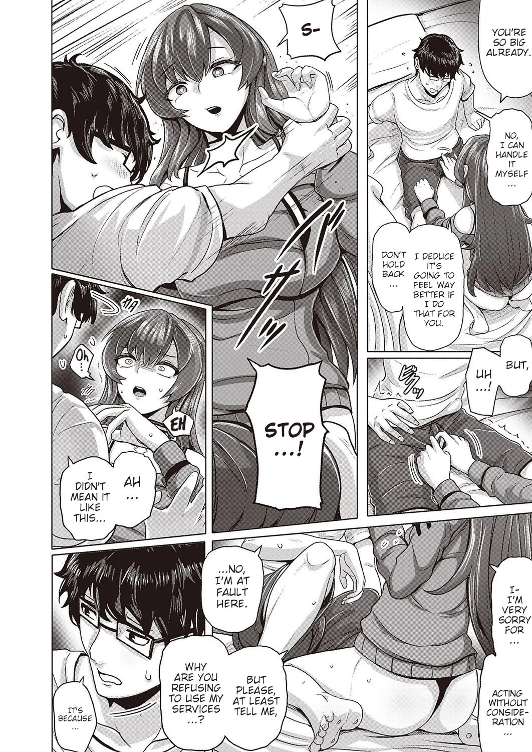 [Yaruku] Synthetic Passion! (COMIC ExE 39) [English] [Poranya] [Digital] - Page 10