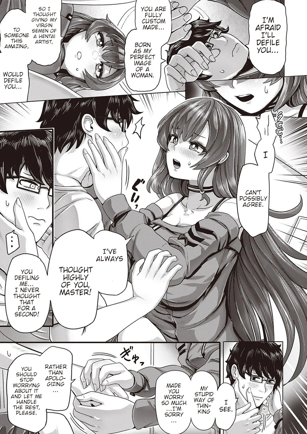 [Yaruku] Synthetic Passion! (COMIC ExE 39) [English] [Poranya] [Digital] - Page 11