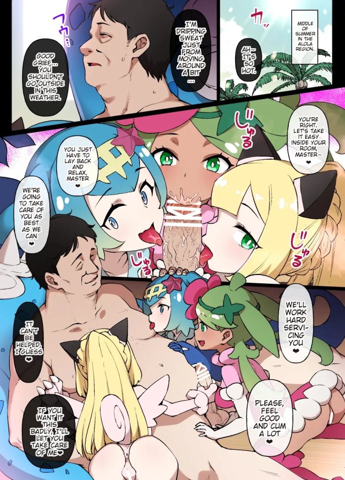 [Kusayarou] Slave Ball Mind Control: the Alolan Girls & Lana's Mother (Pokémon Sun and Moon)
