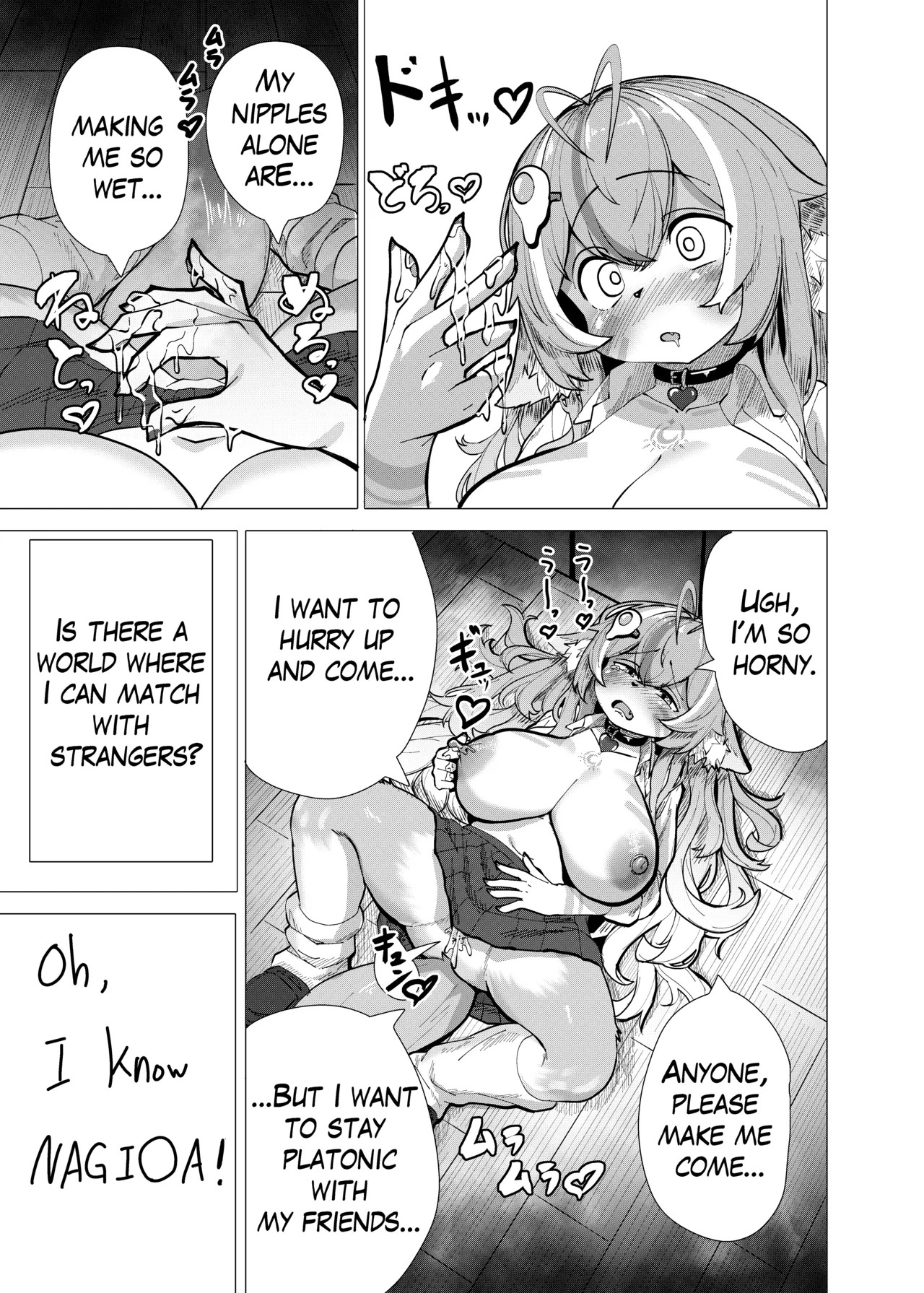 [Saikutsu Kichi (Kagarimachi Ame)] VRChat de Mesukemo ni Tensei?! Zecchou Motomete! Douka Omanko Ikasetekudasai! [English] [Digital] - Page 10