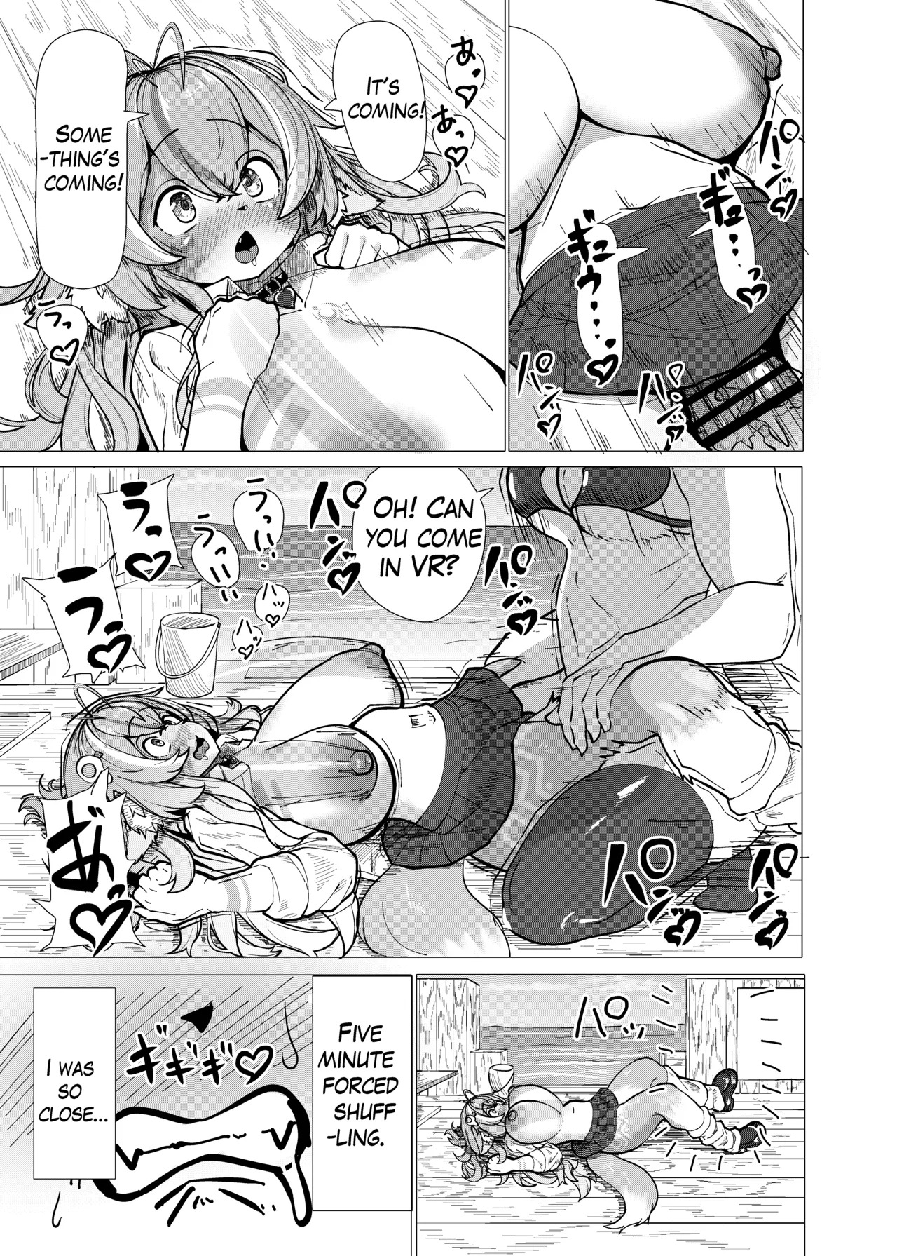 [Saikutsu Kichi (Kagarimachi Ame)] VRChat de Mesukemo ni Tensei?! Zecchou Motomete! Douka Omanko Ikasetekudasai! [English] [Digital] - Page 14