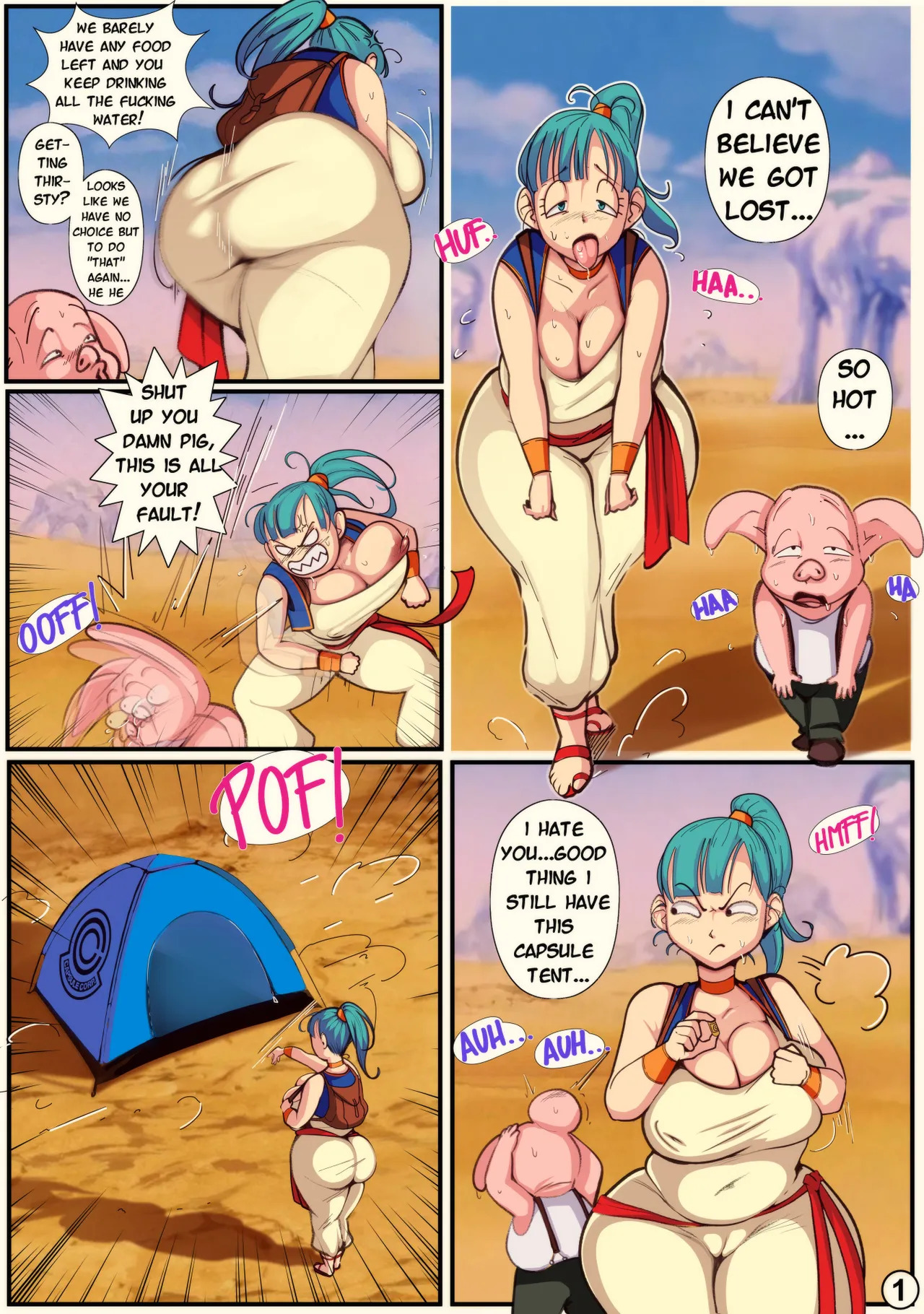 [BitterCream] Dragon Ball Gallery - Page 15