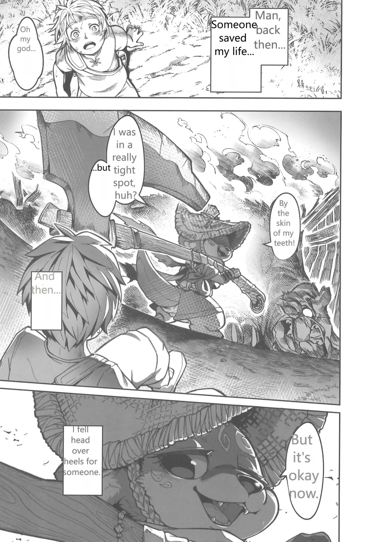 (Kemoket 16) [Mayoineko (Various)] Koju Seika - Page 23