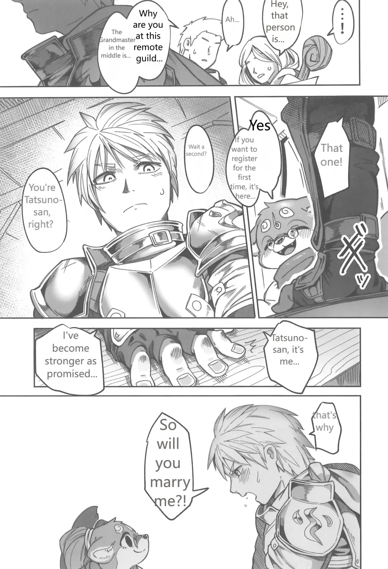 (Kemoket 16) [Mayoineko (Various)] Koju Seika - Page 25