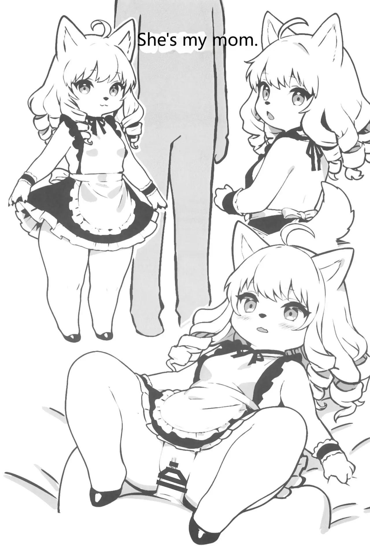 (Kemoket 16) [Mayoineko (Various)] Koju Seika - Page 45