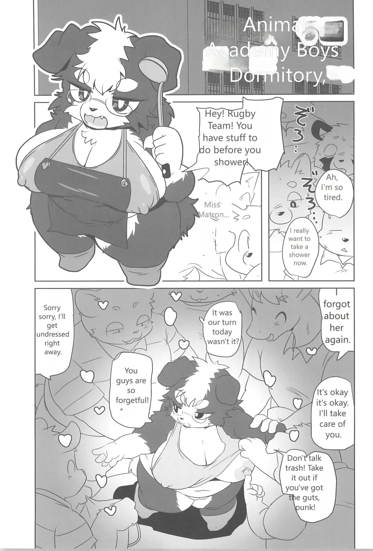 (Kemoket 16) [Mayoineko (Various)] Koju Seika - Page 47