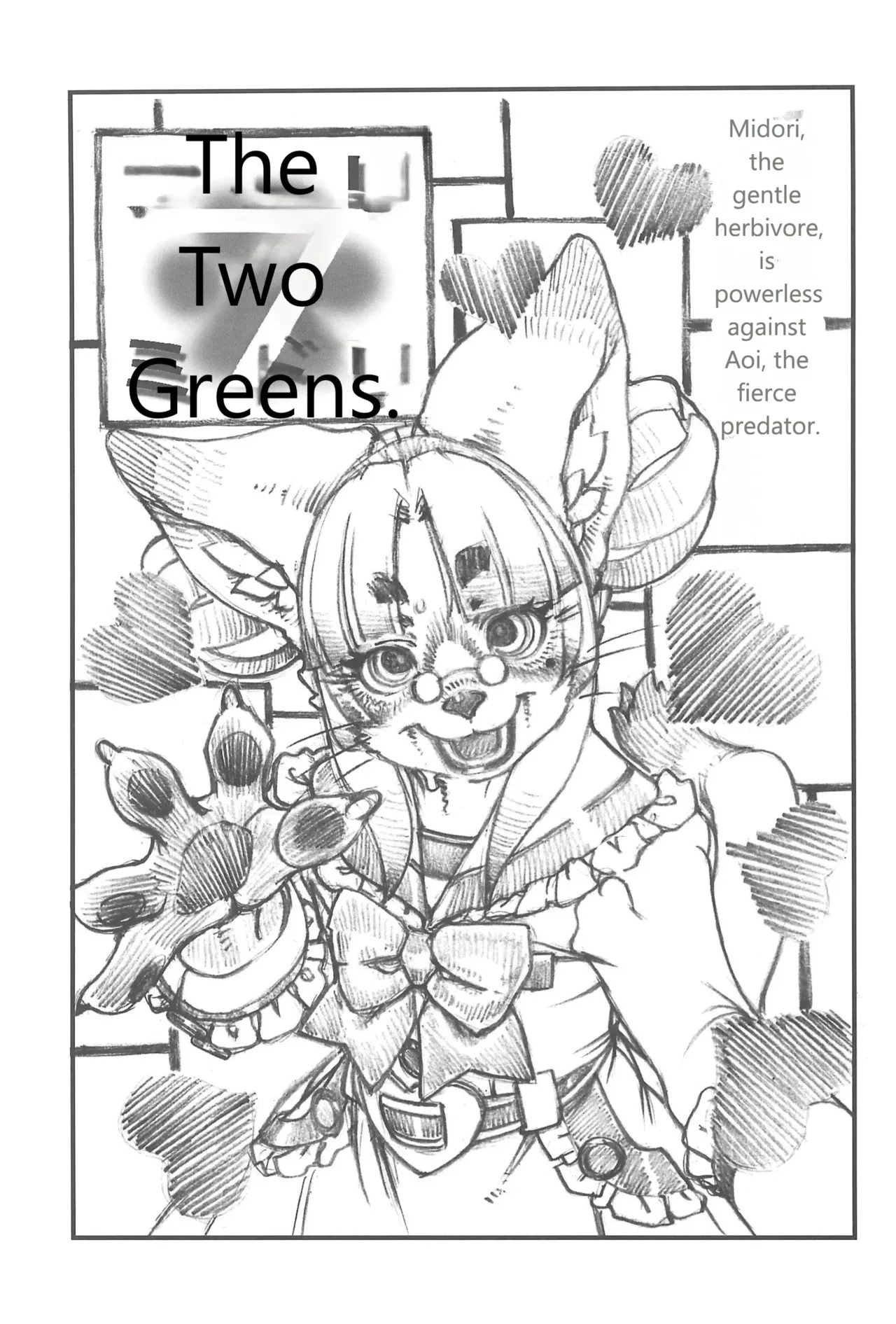 (Kemoket 16) [Mayoineko (Various)] Koju Seika - Page 77