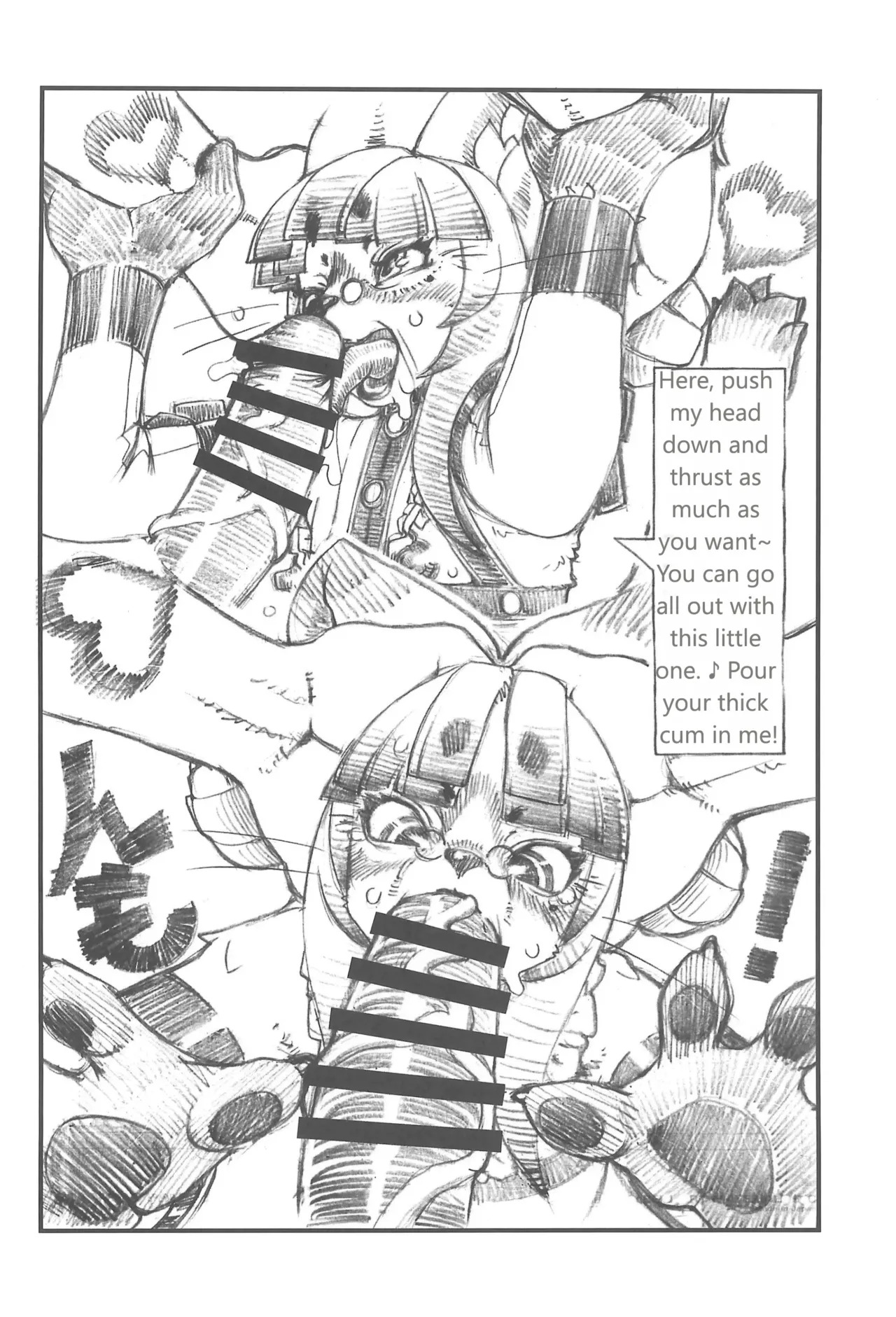 (Kemoket 16) [Mayoineko (Various)] Koju Seika - Page 84
