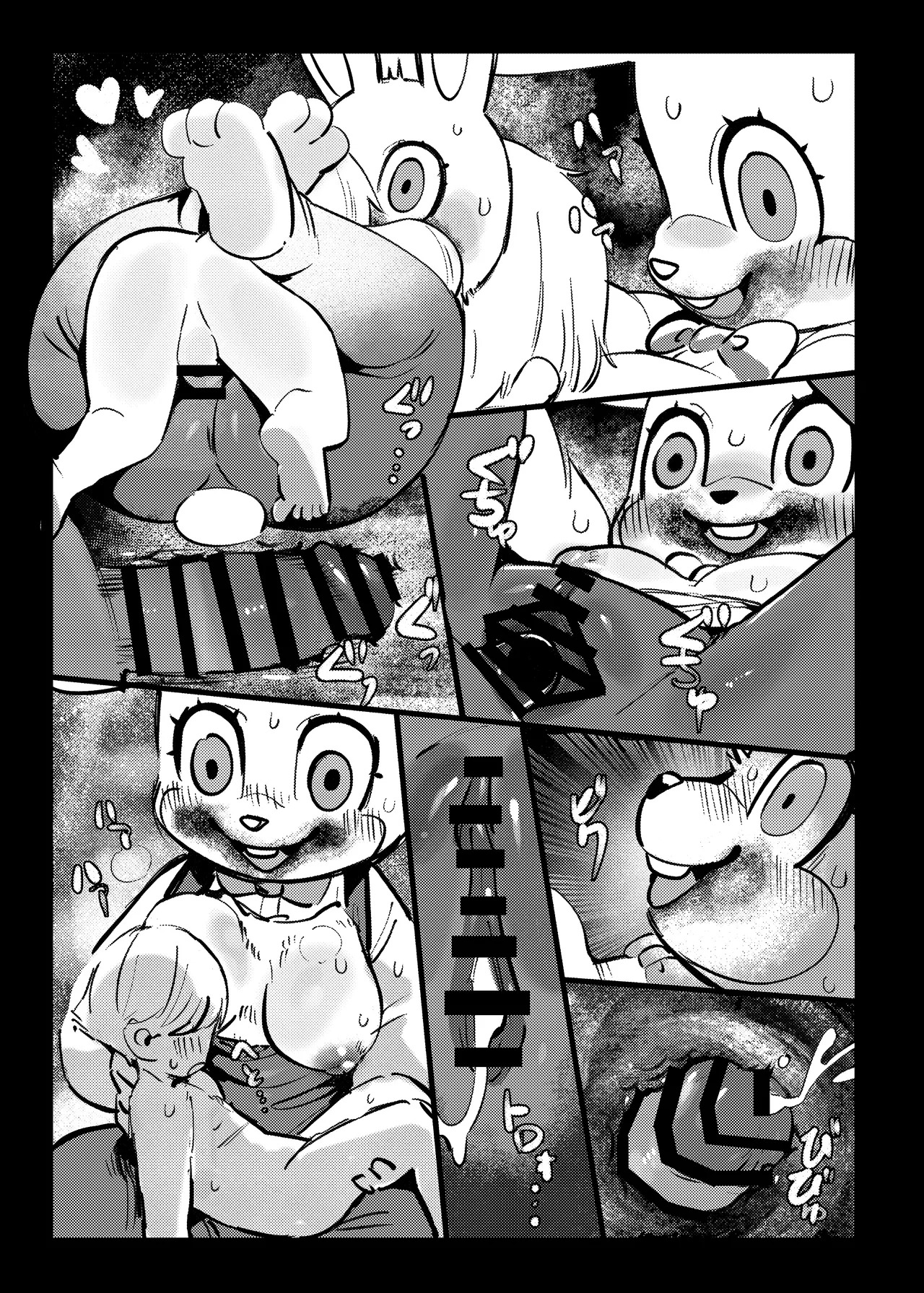 [Kokou no Oposa (Oposa)] Robbie-chan (Silent Hill) [Chinese] [Banana Translation] [Digital] - Page 10