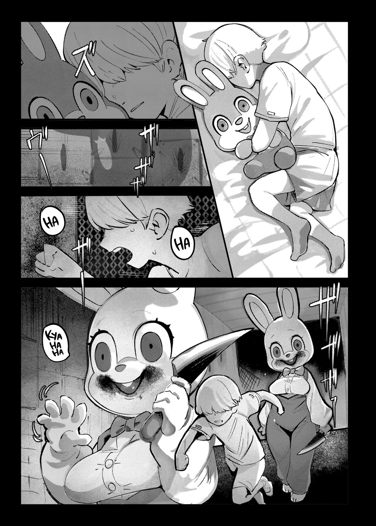 Preview page 2