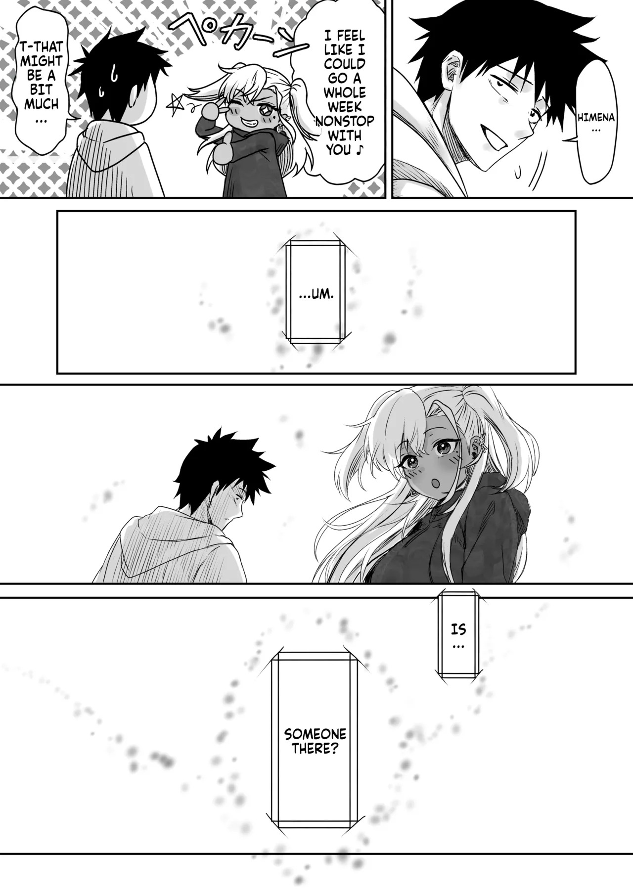 [Jeattle] Sex Shinai to Derarenai Hotel | The hotel you can't leave without having sex [English] [Fallen Games] [Digital] - Page 43