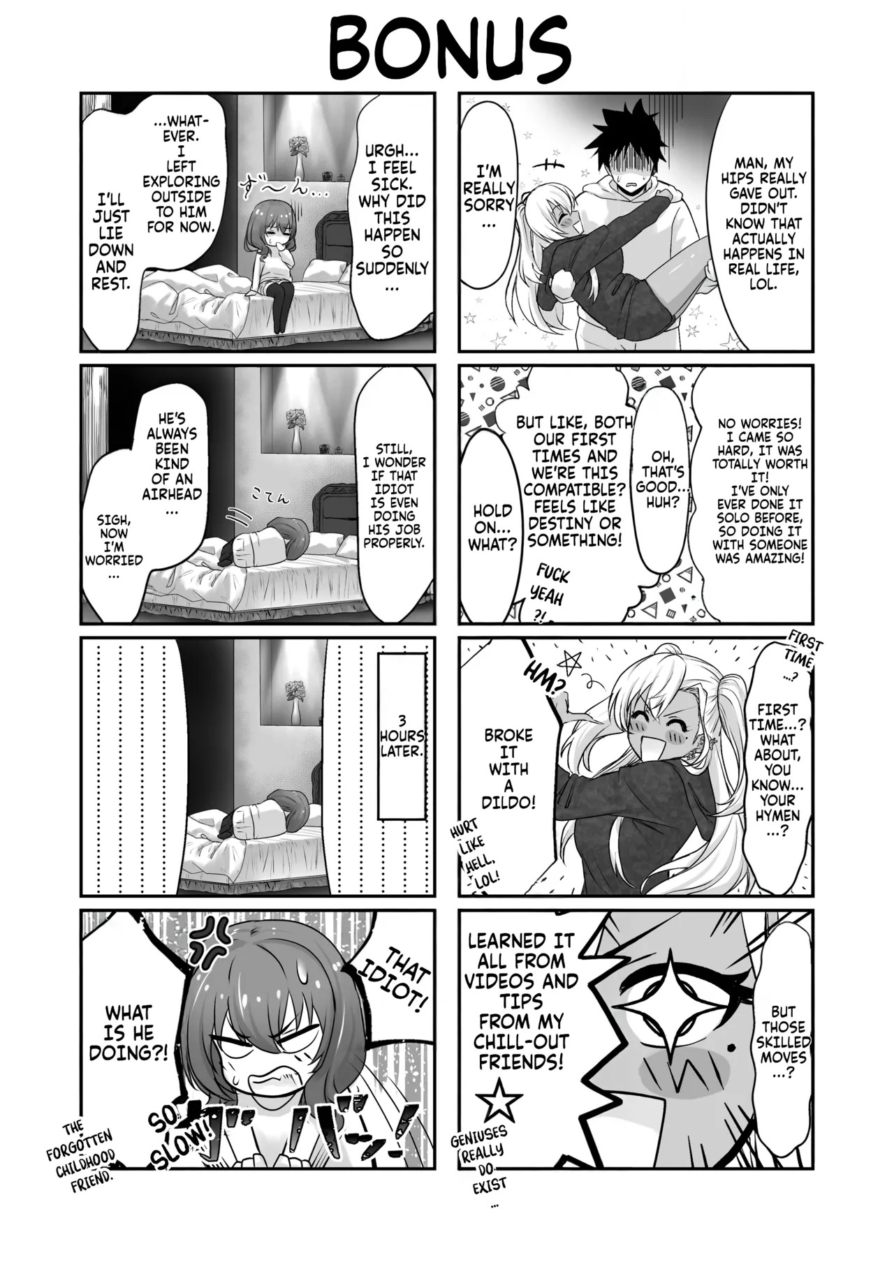 [Jeattle] Sex Shinai to Derarenai Hotel | The hotel you can't leave without having sex [English] [Fallen Games] [Digital] - Page 44