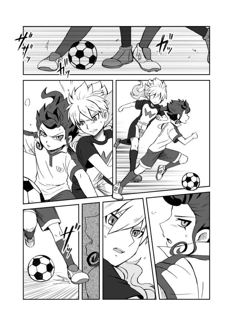 [kinokonoko (のの)] 続 みりょくあふれるきみがすき (Inazuma Eleven) [Digital] - Page 24