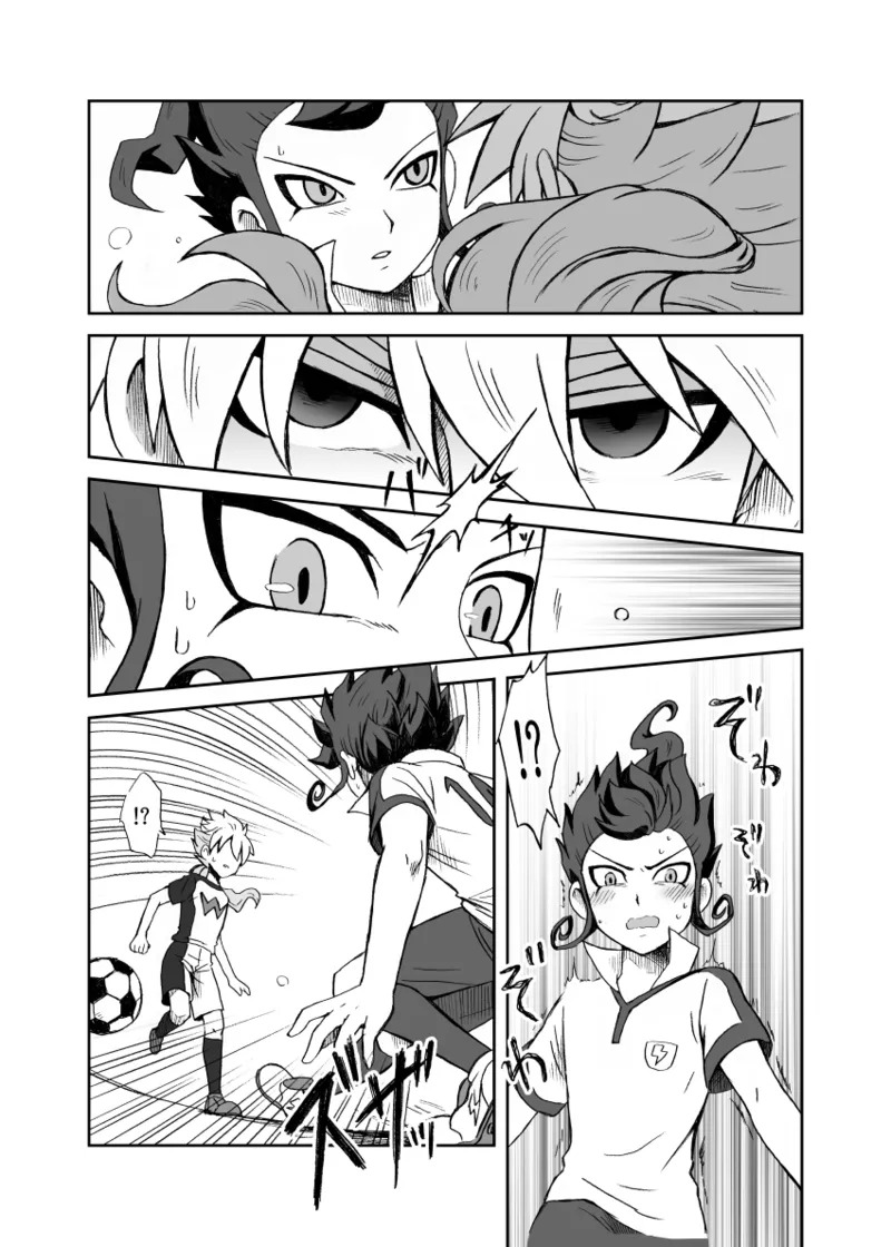 [kinokonoko (のの)] 続 みりょくあふれるきみがすき (Inazuma Eleven) [Digital] - Page 26