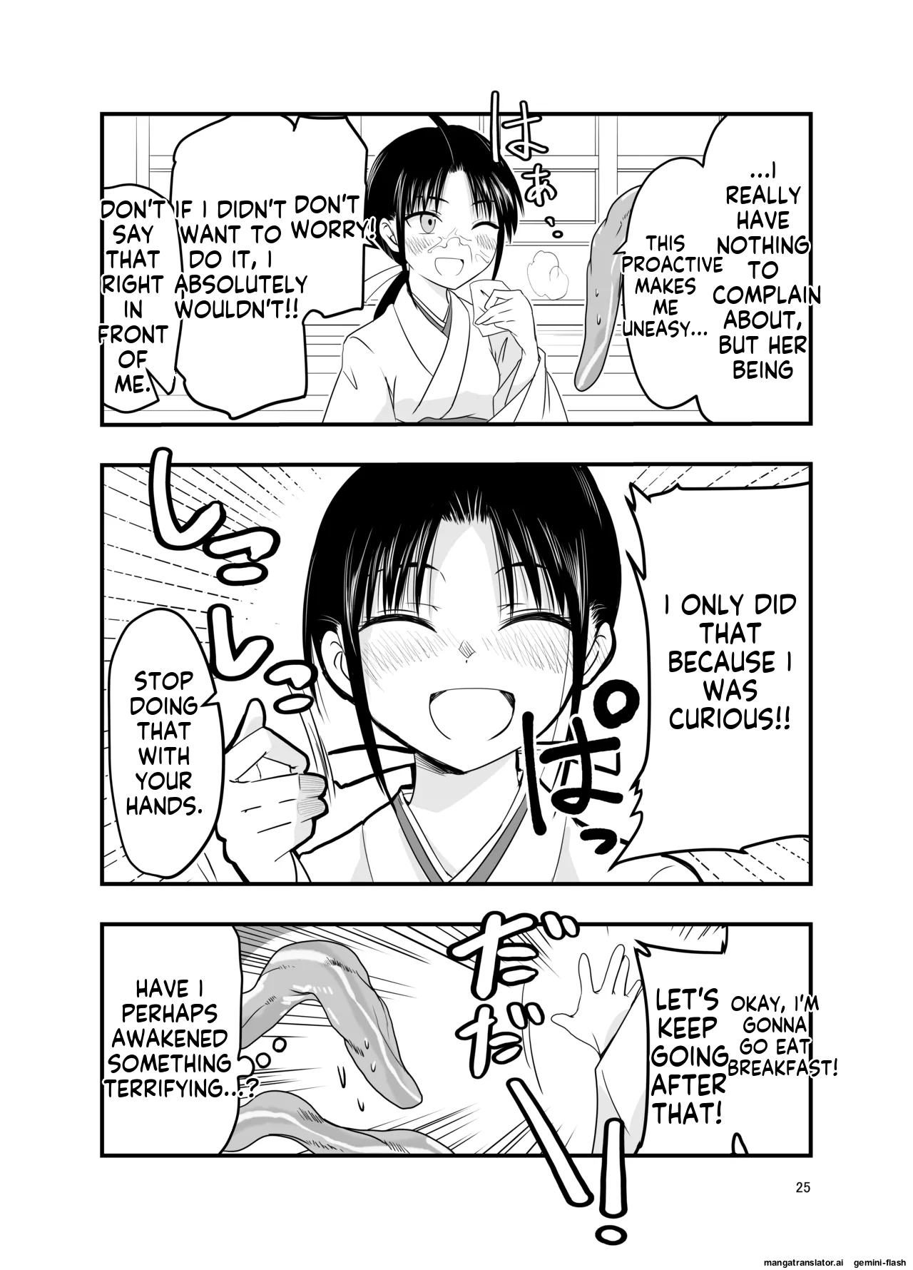 [Adolescense Maru] Shokushu wa Nie ni Wakarasetai! | Tentacles want to make the sacrifice understand! [English] - Page 25