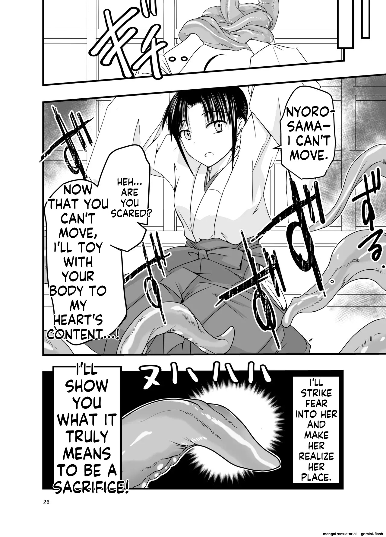 [Adolescense Maru] Shokushu wa Nie ni Wakarasetai! | Tentacles want to make the sacrifice understand! [English] - Page 26