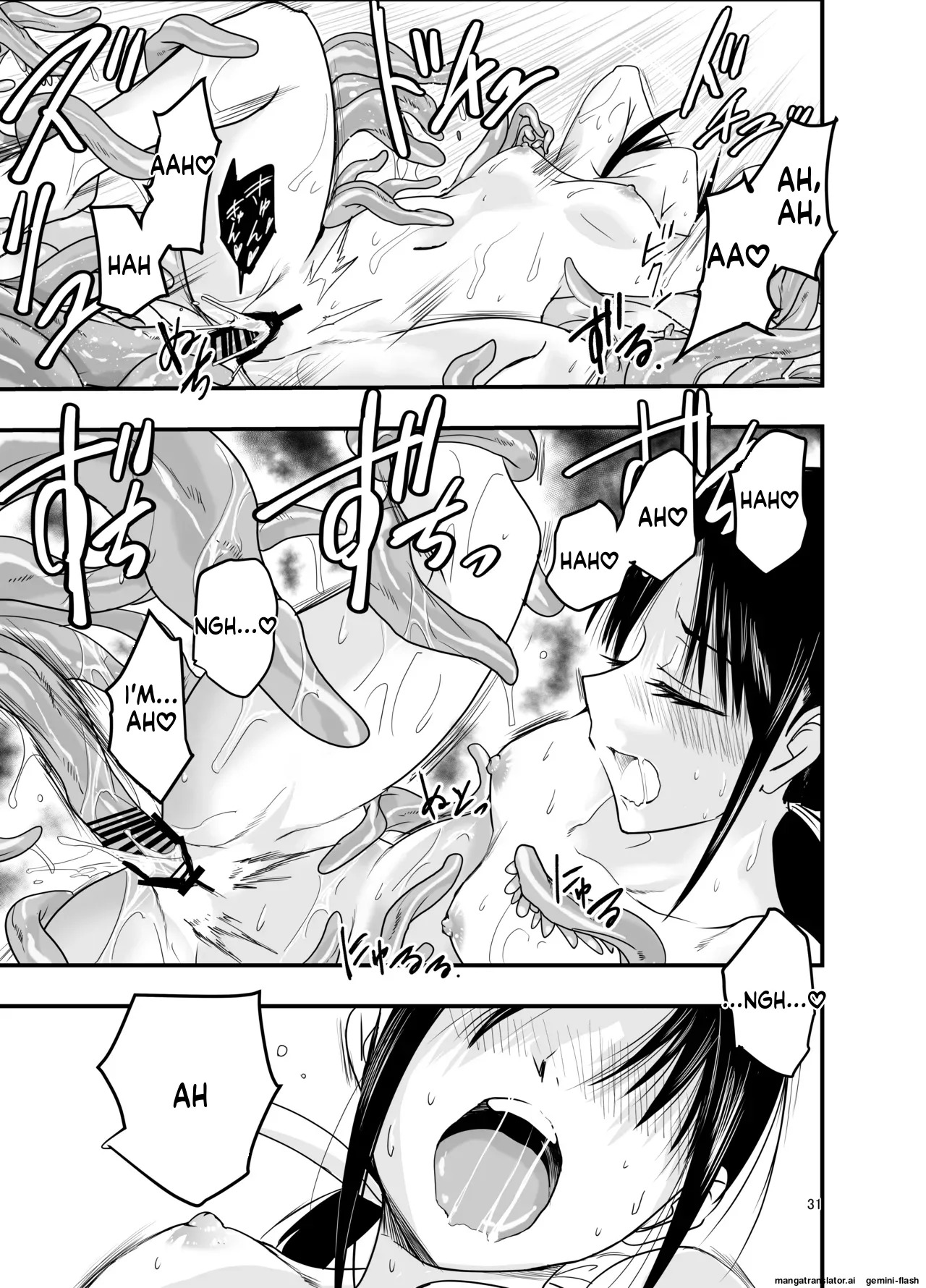 [Adolescense Maru] Shokushu wa Nie ni Wakarasetai! | Tentacles want to make the sacrifice understand! [English] - Page 31