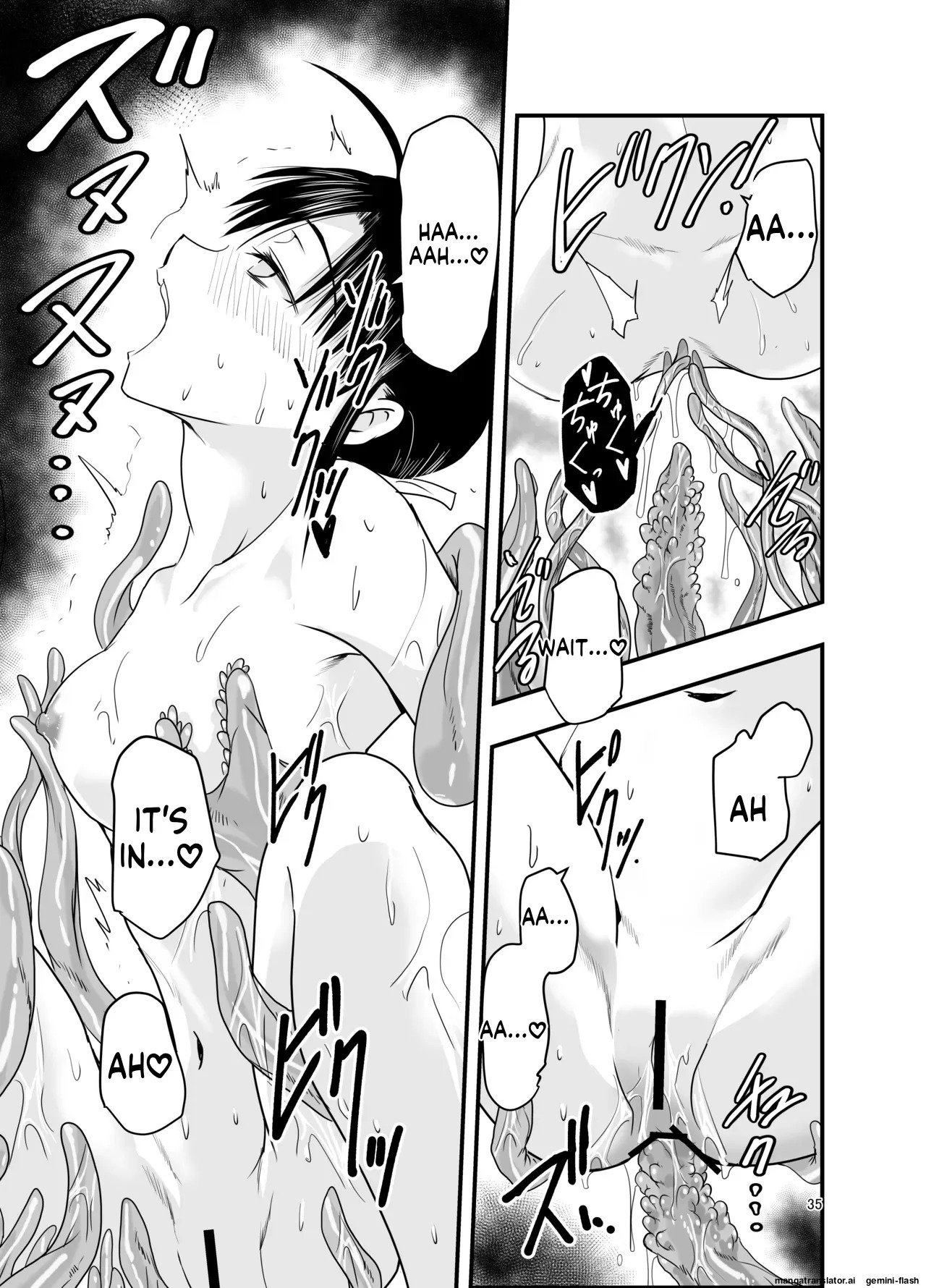 [Adolescense Maru] Shokushu wa Nie ni Wakarasetai! | Tentacles want to make the sacrifice understand! [English] - Page 35