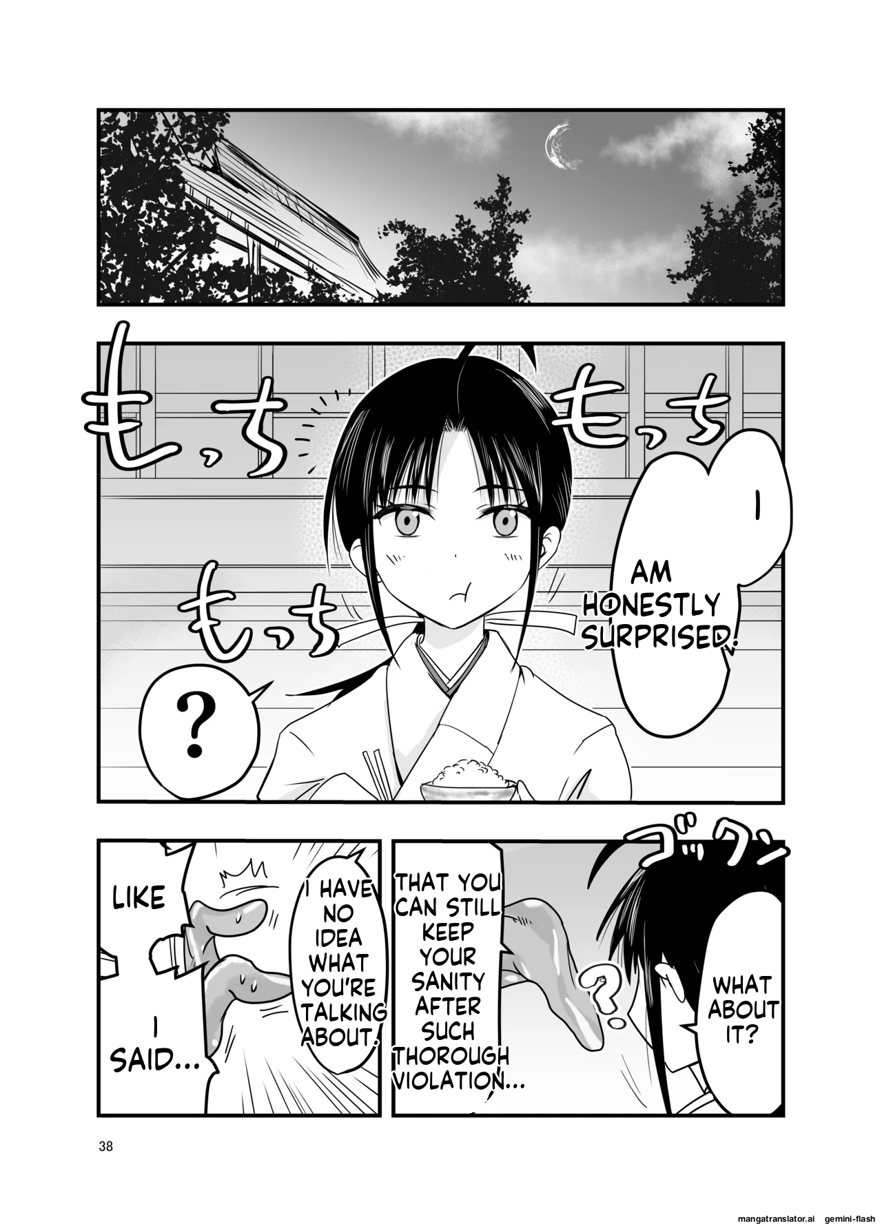 [Adolescense Maru] Shokushu wa Nie ni Wakarasetai! | Tentacles want to make the sacrifice understand! [English] - Page 38