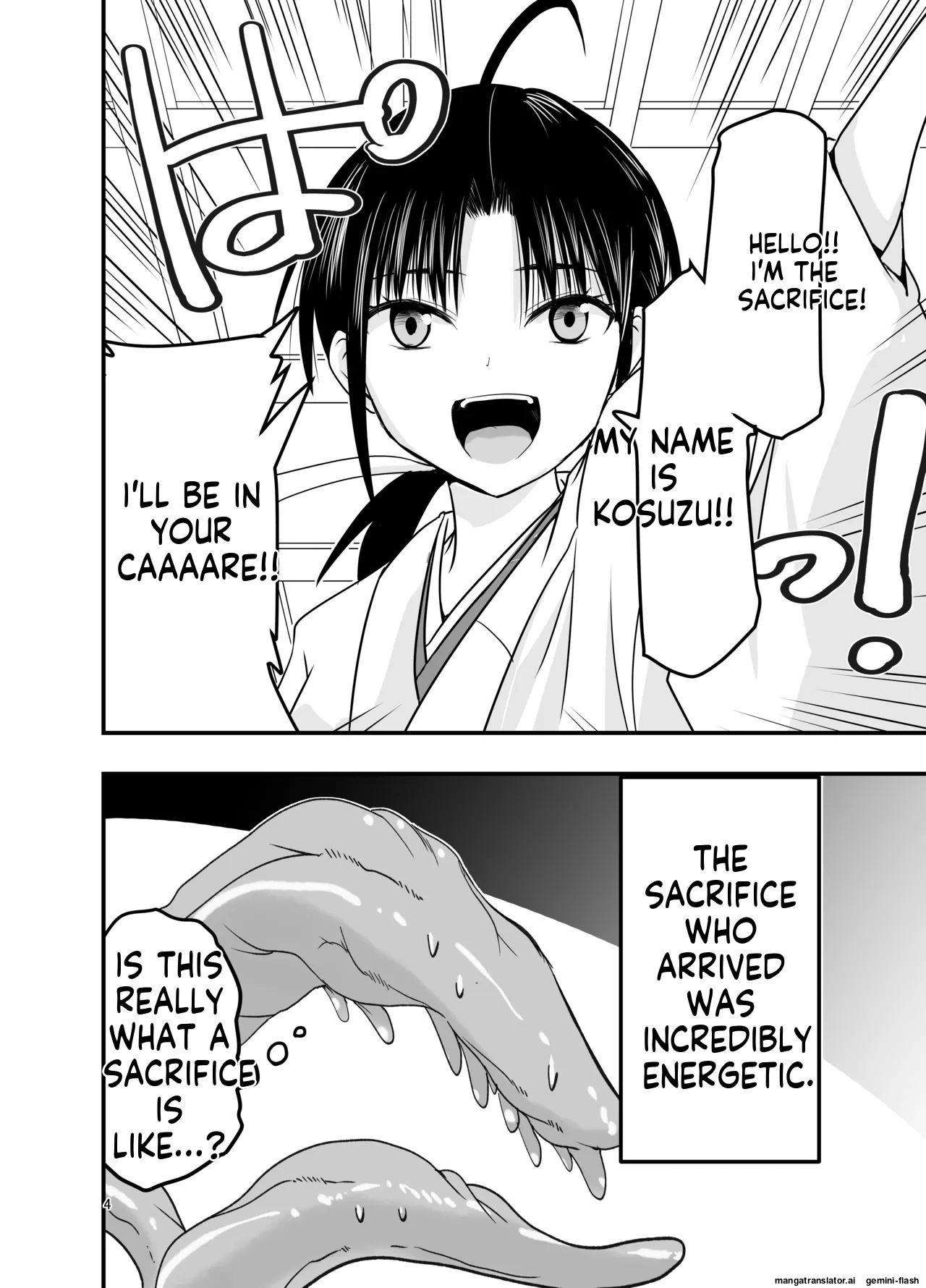[Adolescense Maru] Shokushu wa Nie ni Wakarasetai! | Tentacles want to make the sacrifice understand! [English] - Page 4