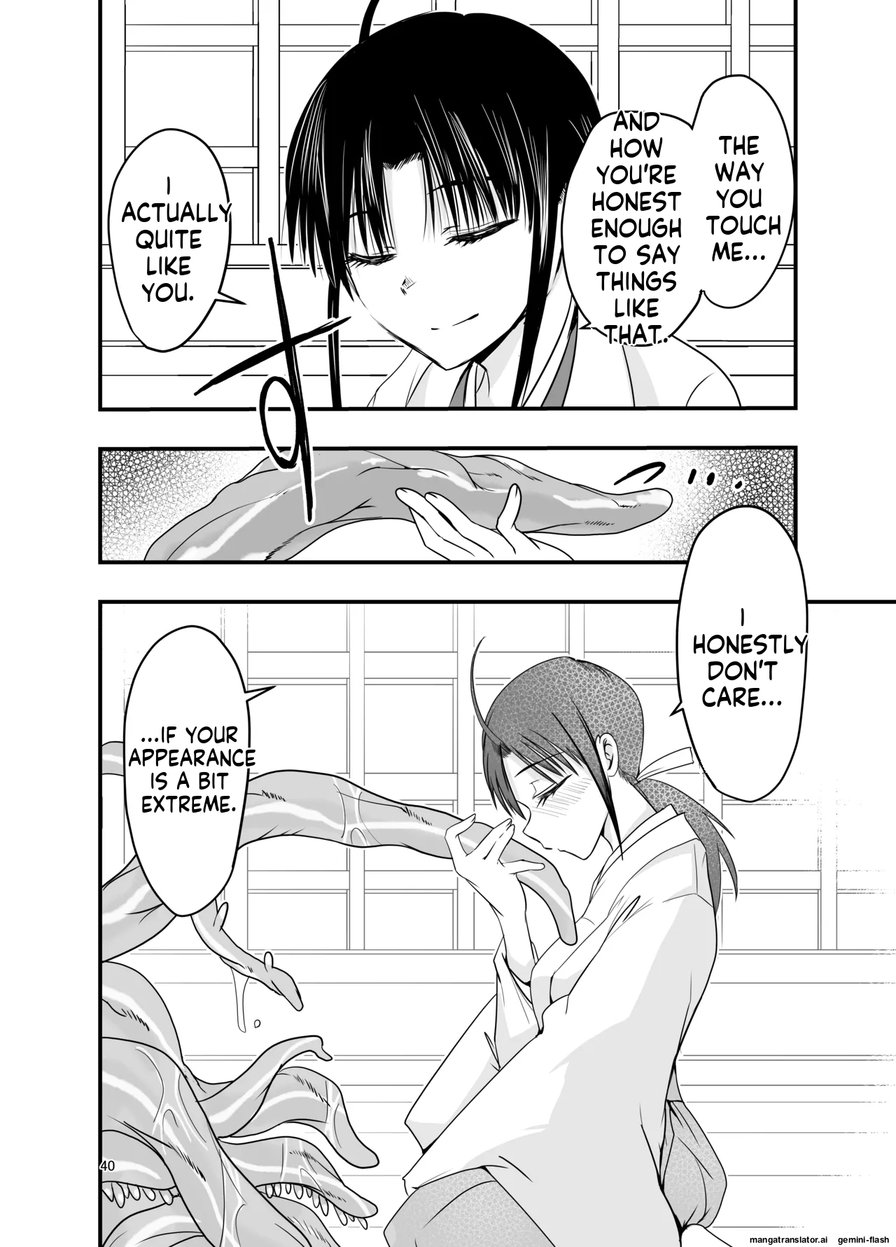 [Adolescense Maru] Shokushu wa Nie ni Wakarasetai! | Tentacles want to make the sacrifice understand! [English] - Page 40