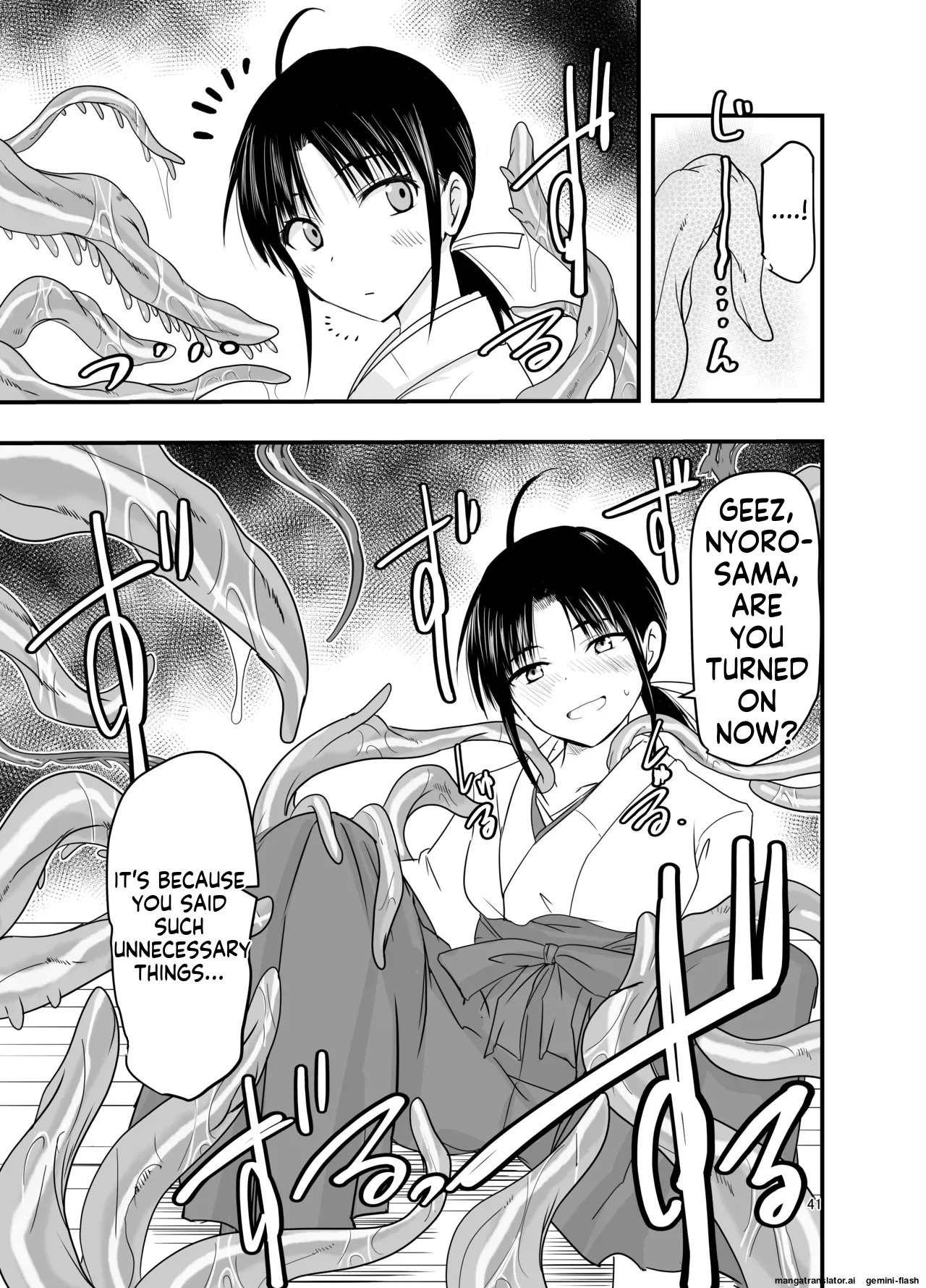 [Adolescense Maru] Shokushu wa Nie ni Wakarasetai! | Tentacles want to make the sacrifice understand! [English] - Page 41