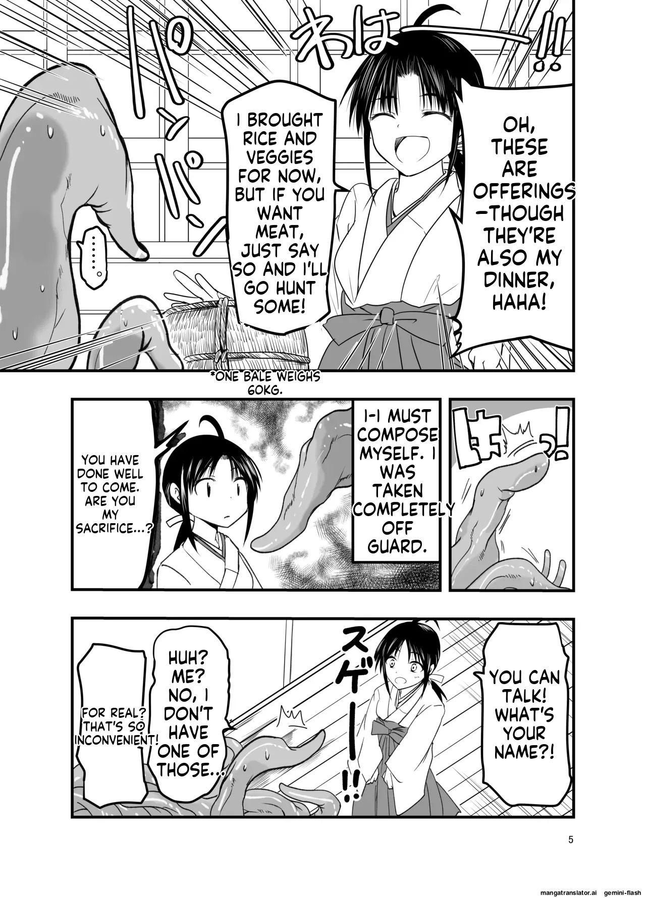 [Adolescense Maru] Shokushu wa Nie ni Wakarasetai! | Tentacles want to make the sacrifice understand! [English] - Page 5
