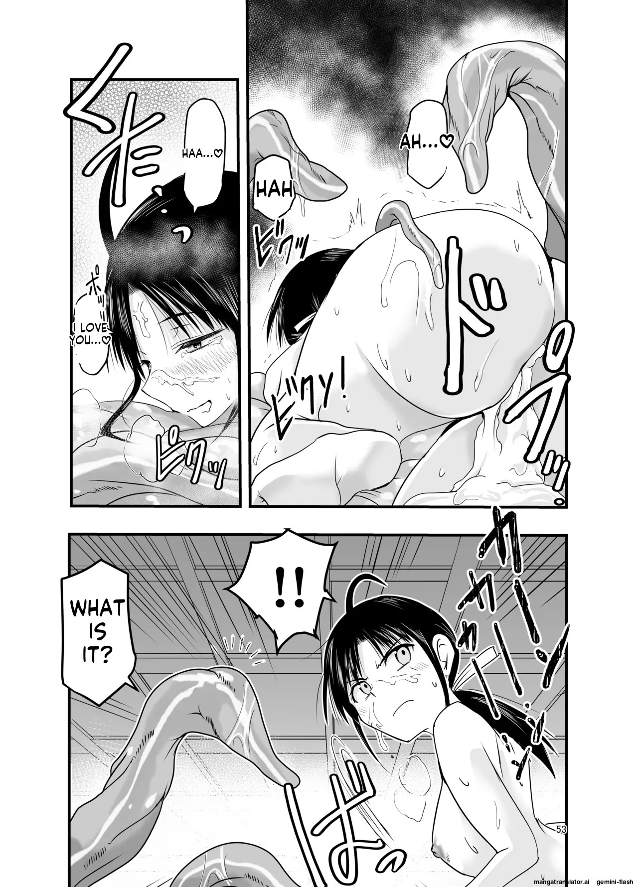 [Adolescense Maru] Shokushu wa Nie ni Wakarasetai! | Tentacles want to make the sacrifice understand! [English] - Page 53