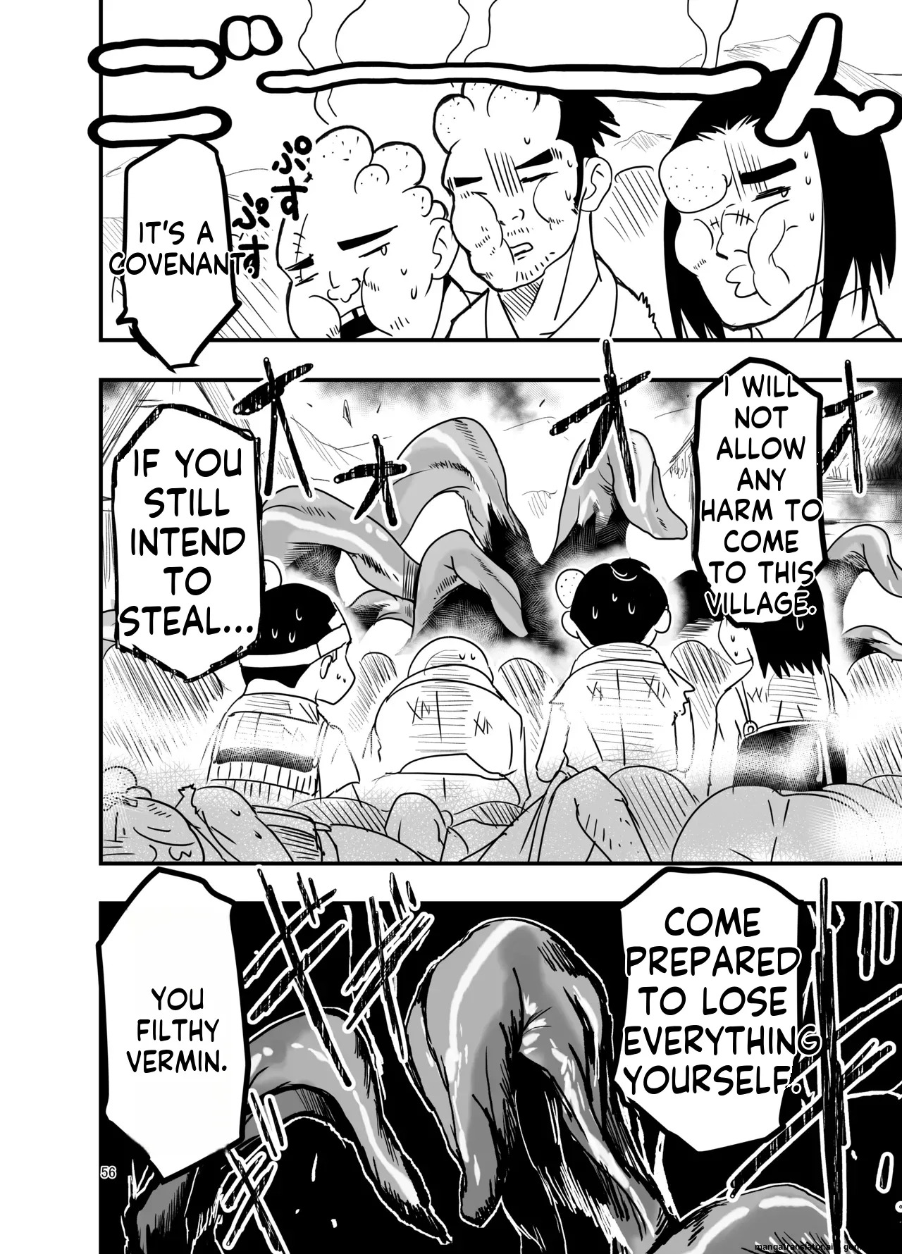 [Adolescense Maru] Shokushu wa Nie ni Wakarasetai! | Tentacles want to make the sacrifice understand! [English] - Page 56