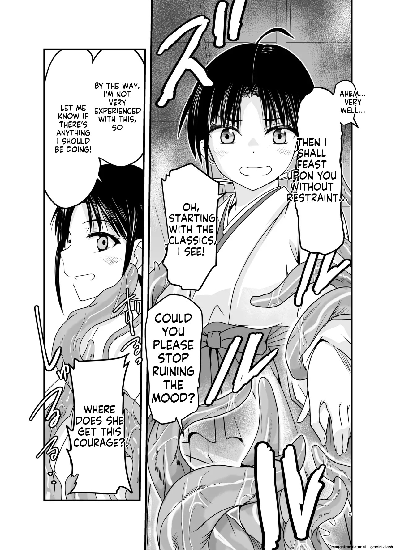 [Adolescense Maru] Shokushu wa Nie ni Wakarasetai! | Tentacles want to make the sacrifice understand! [English] - Page 9