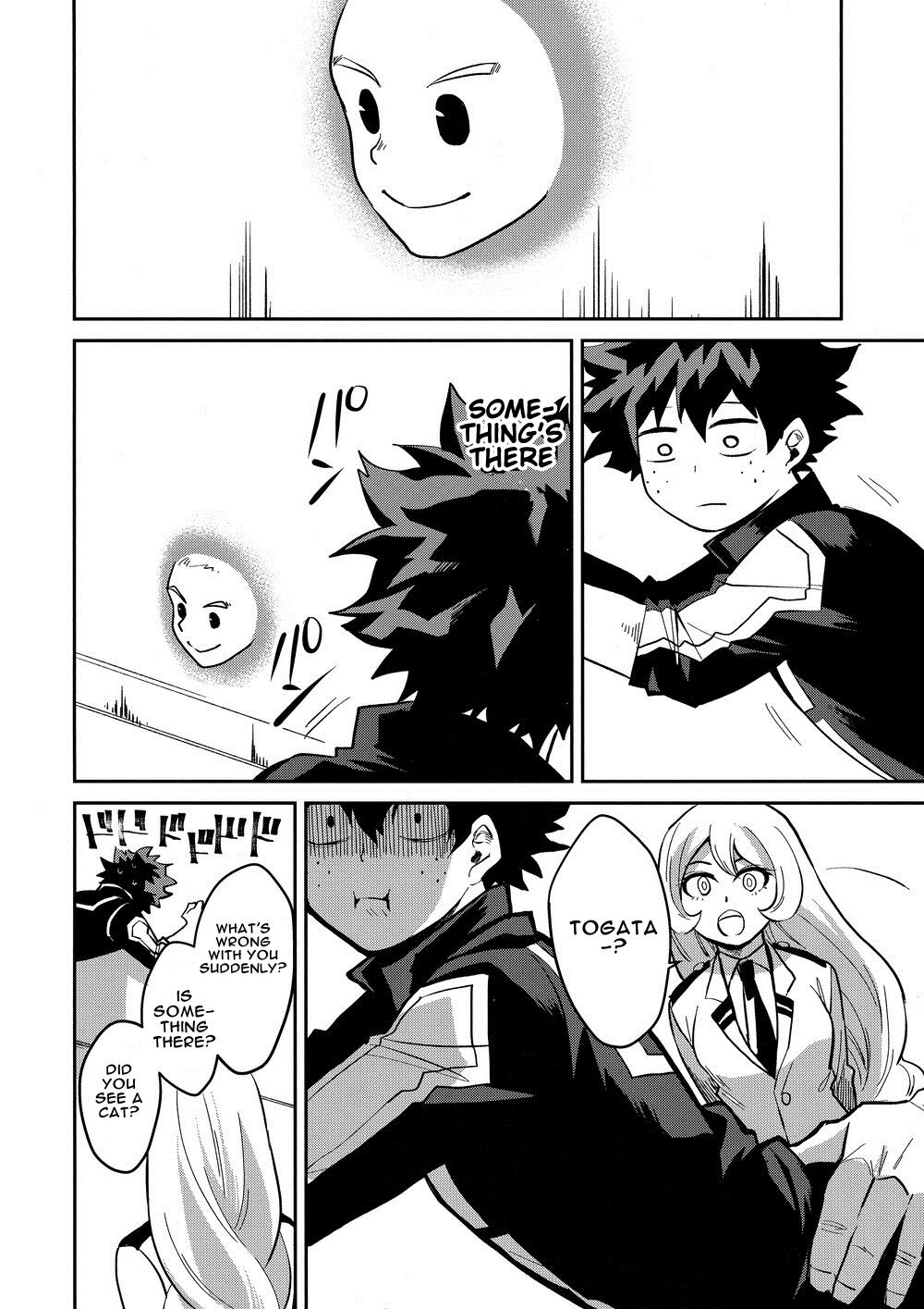 [Negirose (Nao)] Invisible Baby – Boku no Hero Academia dj [ENG] - Page 15