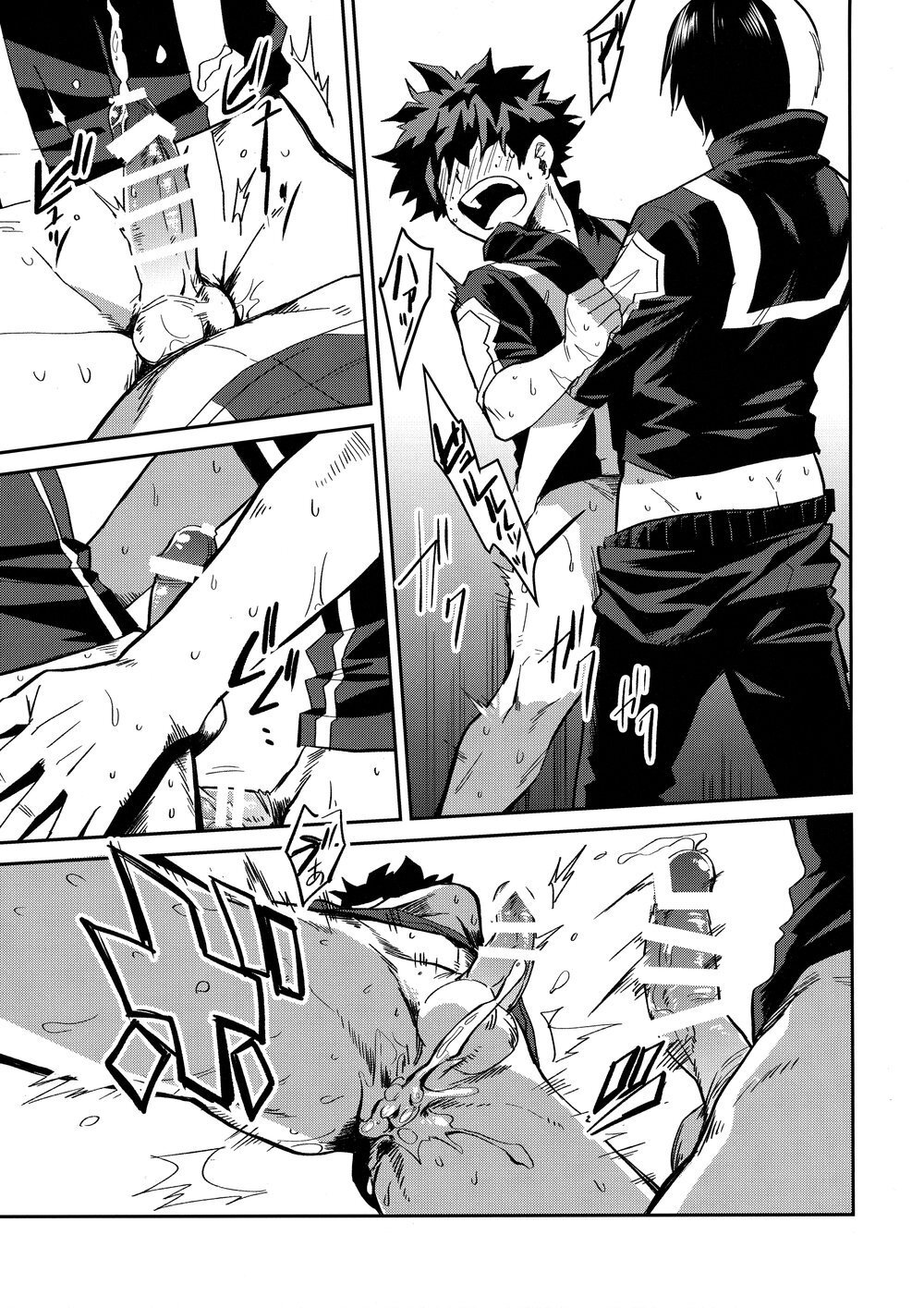 [Negirose (Nao)] Invisible Baby – Boku no Hero Academia dj [ENG] - Page 20