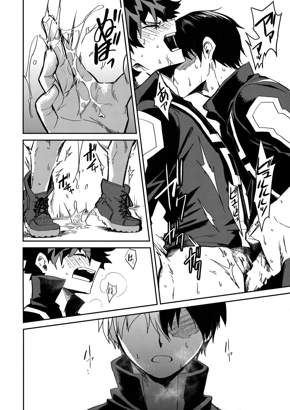 [Negirose (Nao)] Invisible Baby – Boku no Hero Academia dj [ENG] - Page 23