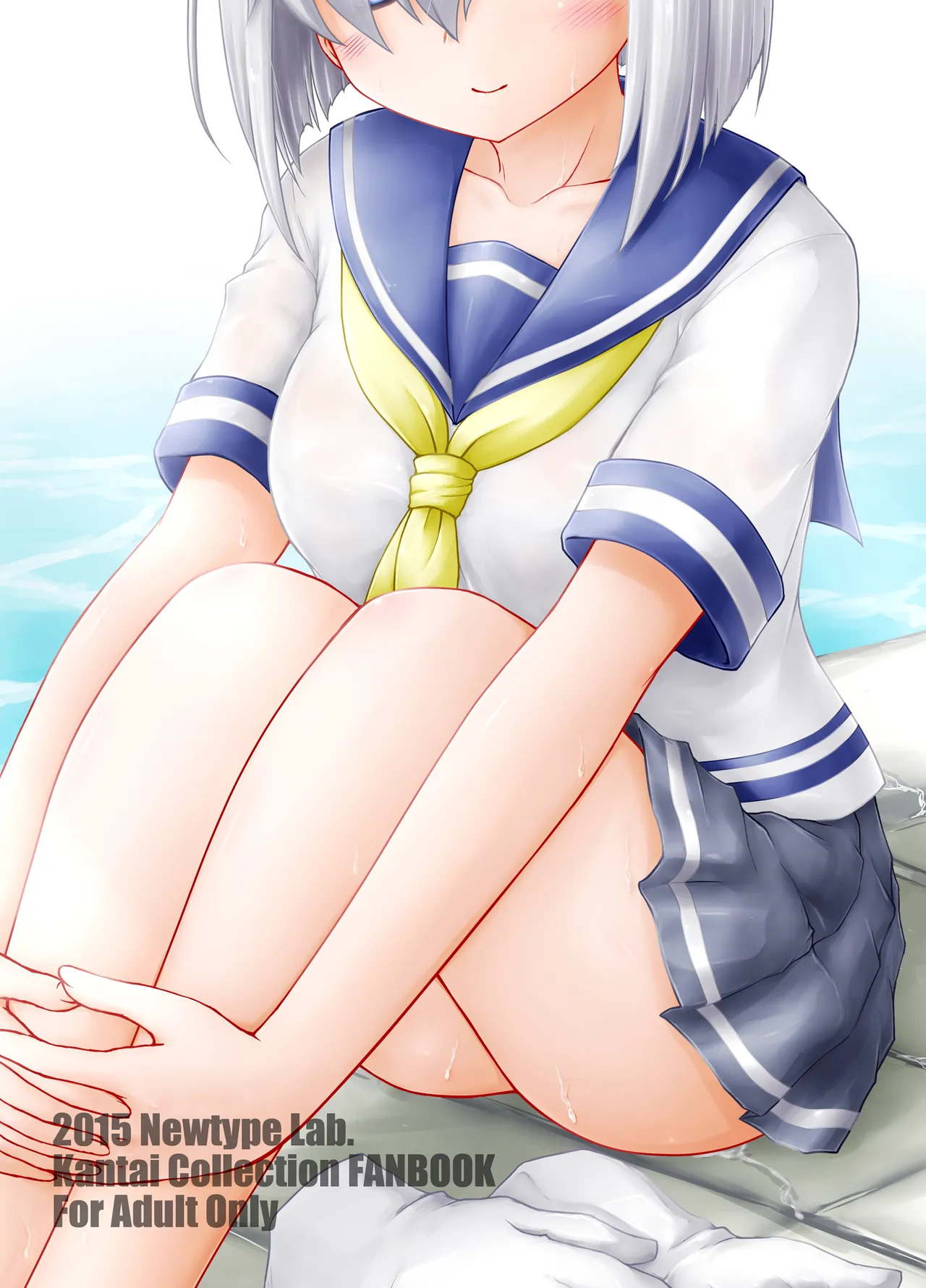 [Newtype Kenkyuujo (Kotowari)] Ichiban Image Video ga Niau Kan (Kantai Collection -KanColle-) [Digital] - Page 18