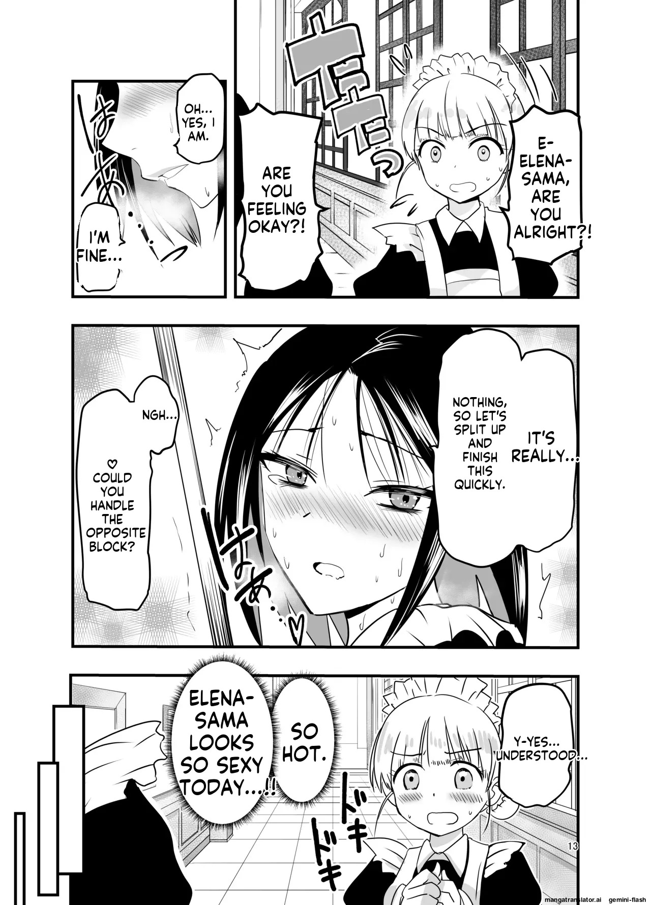 Maid with Tentacle - Page 13