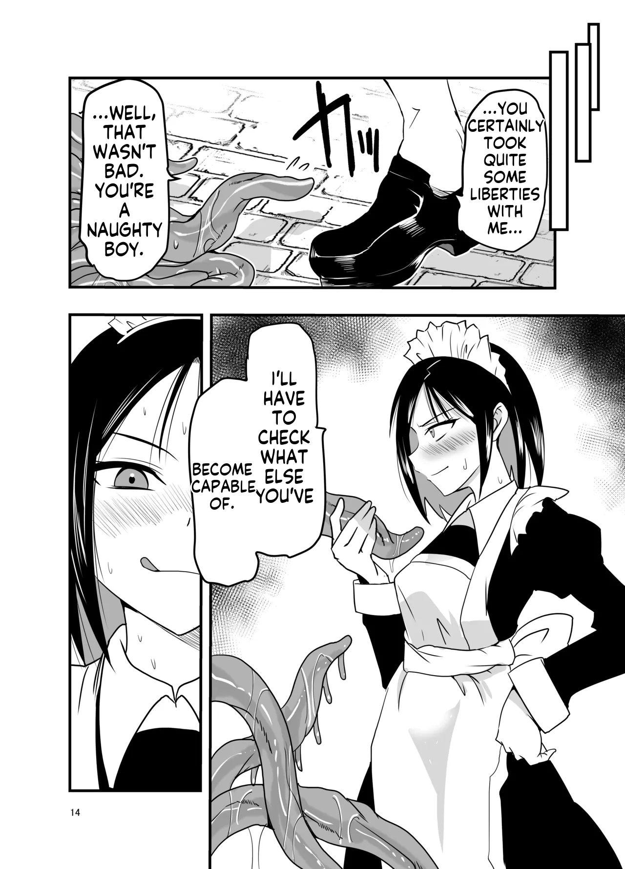 Maid with Tentacle - Page 14
