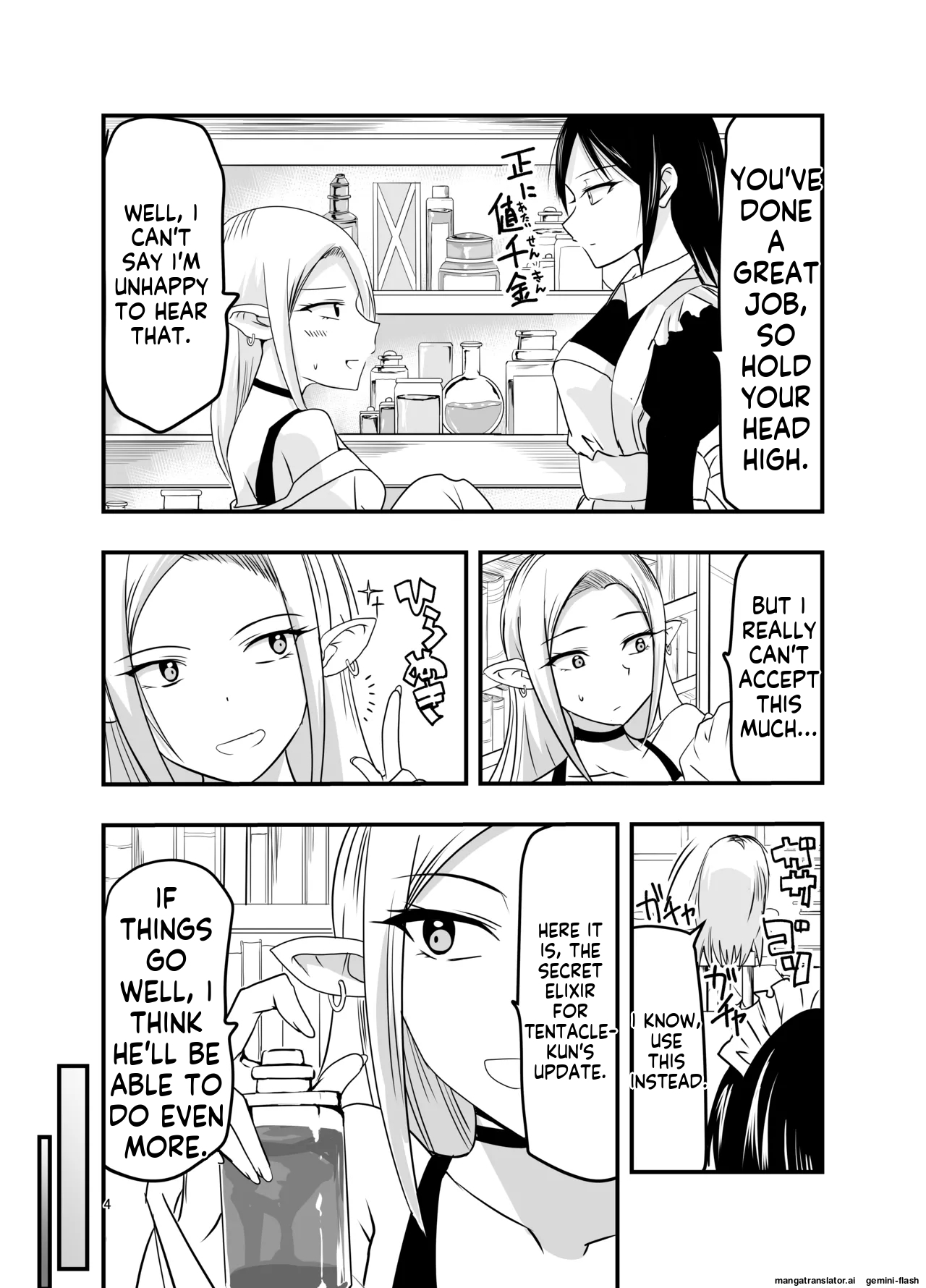 Preview page 4
