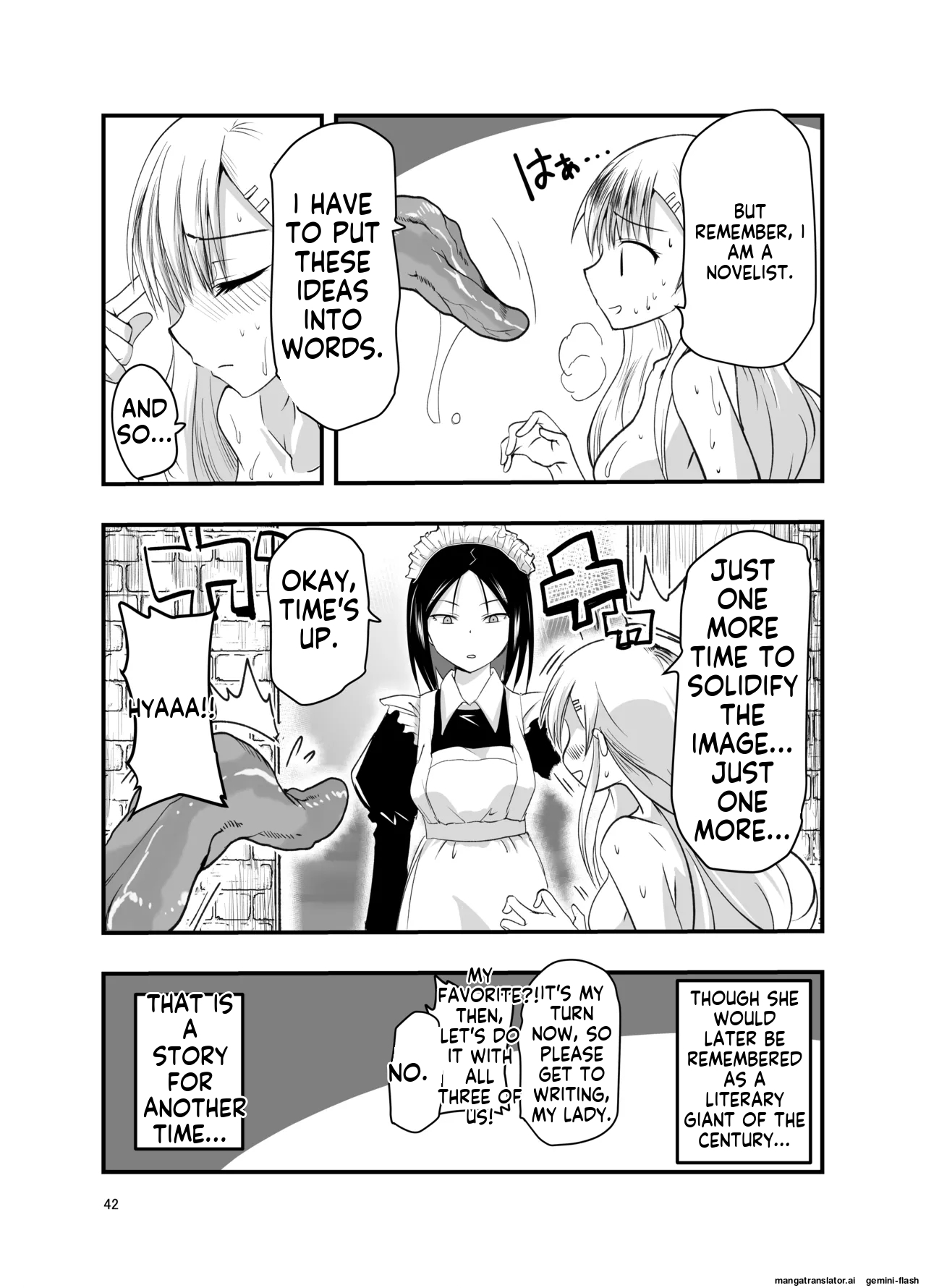 A Novelist Out of Ideas and A Skilled Worker - Page 42