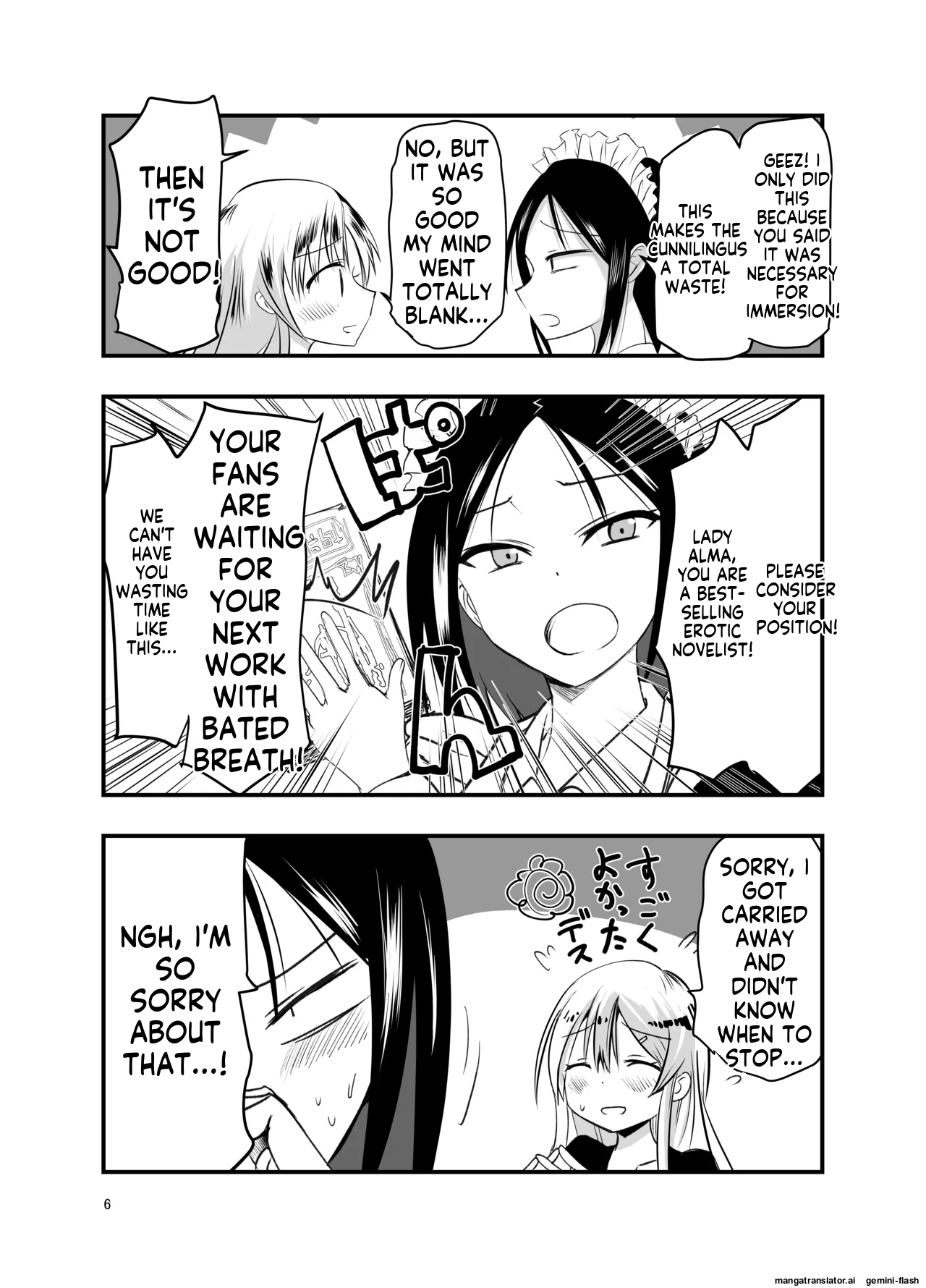 Preview page 6