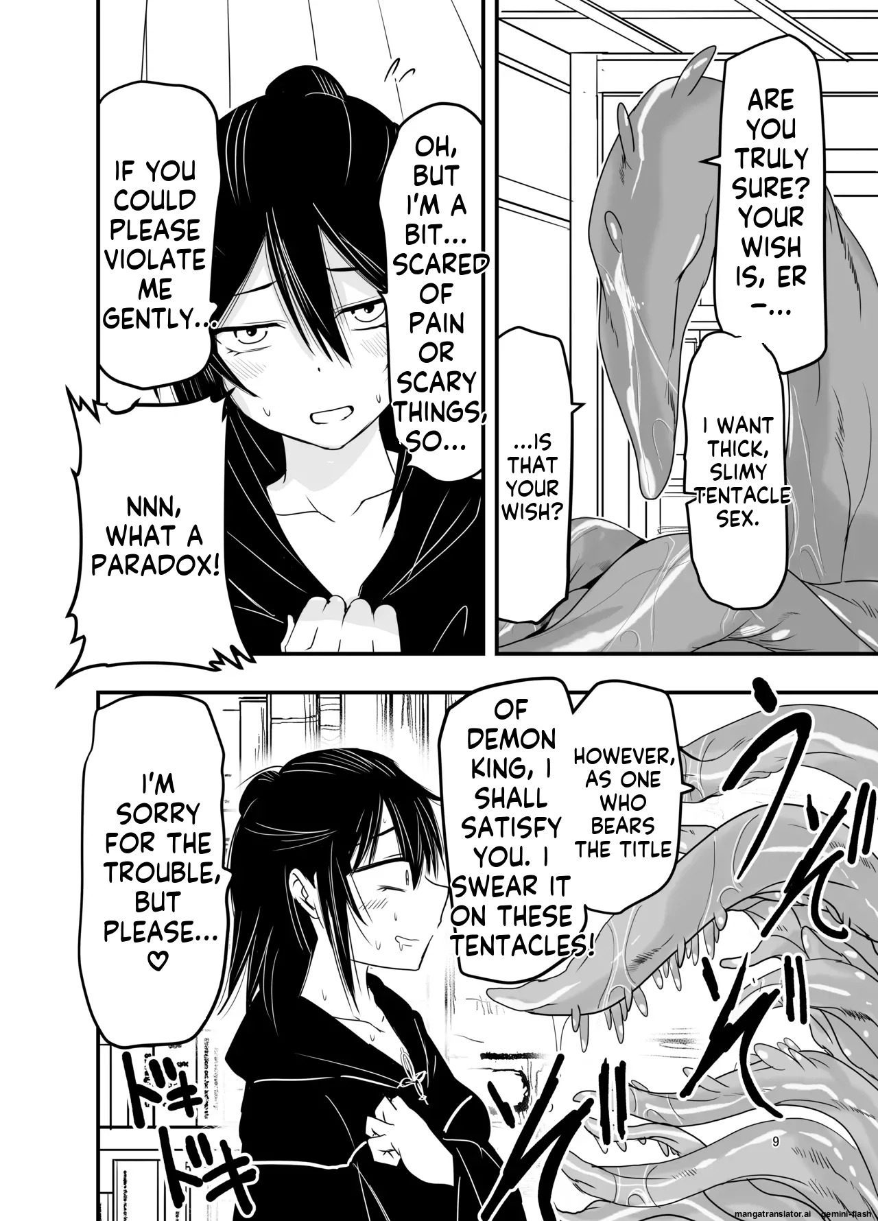 Preview page 8